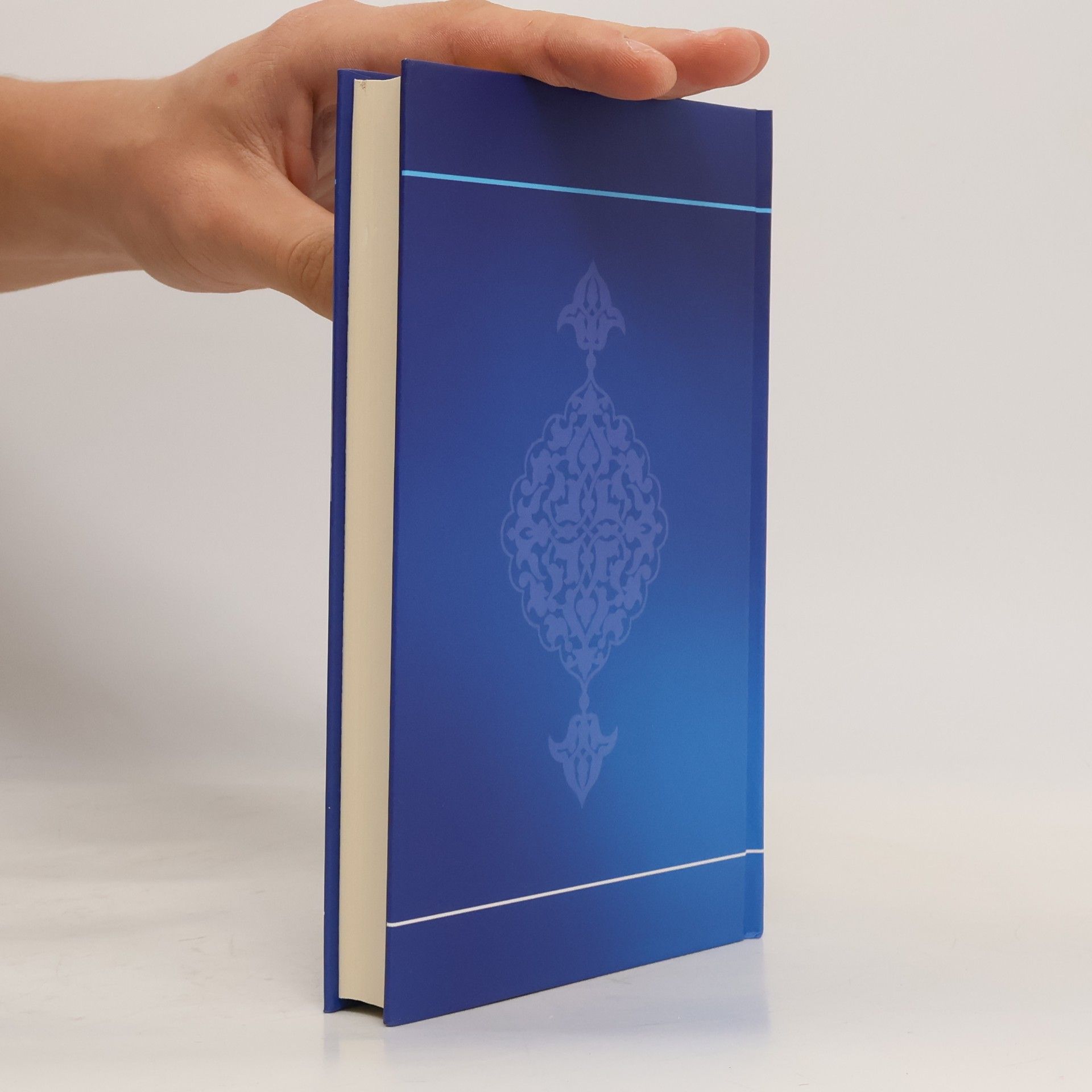 Imam al-Ghazali Kıyâmet ve Âhiret 6