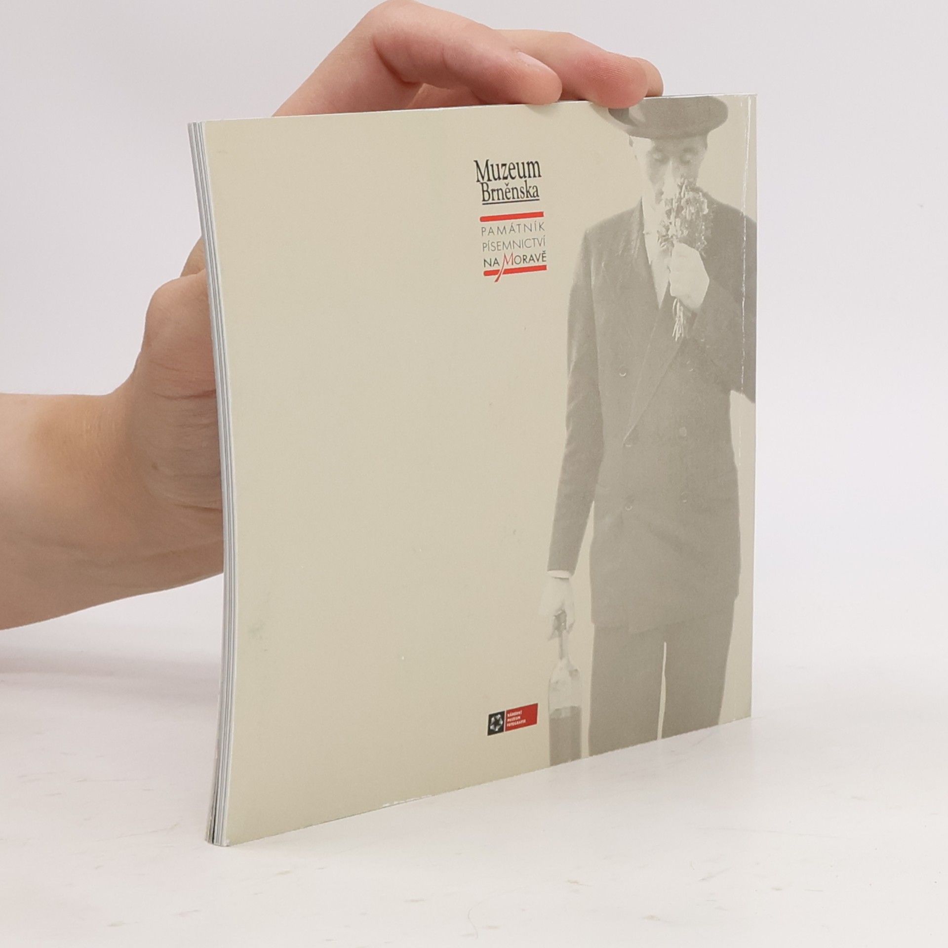 Bohumil Hrabal Bohumil Hrabal - Brněnské návraty