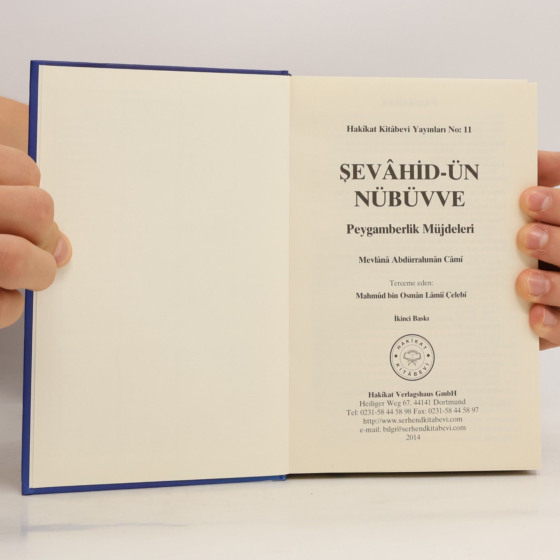 Mevlâna Abdürrahmân Câmî Sevâhi̇d-ün nübüvve 11