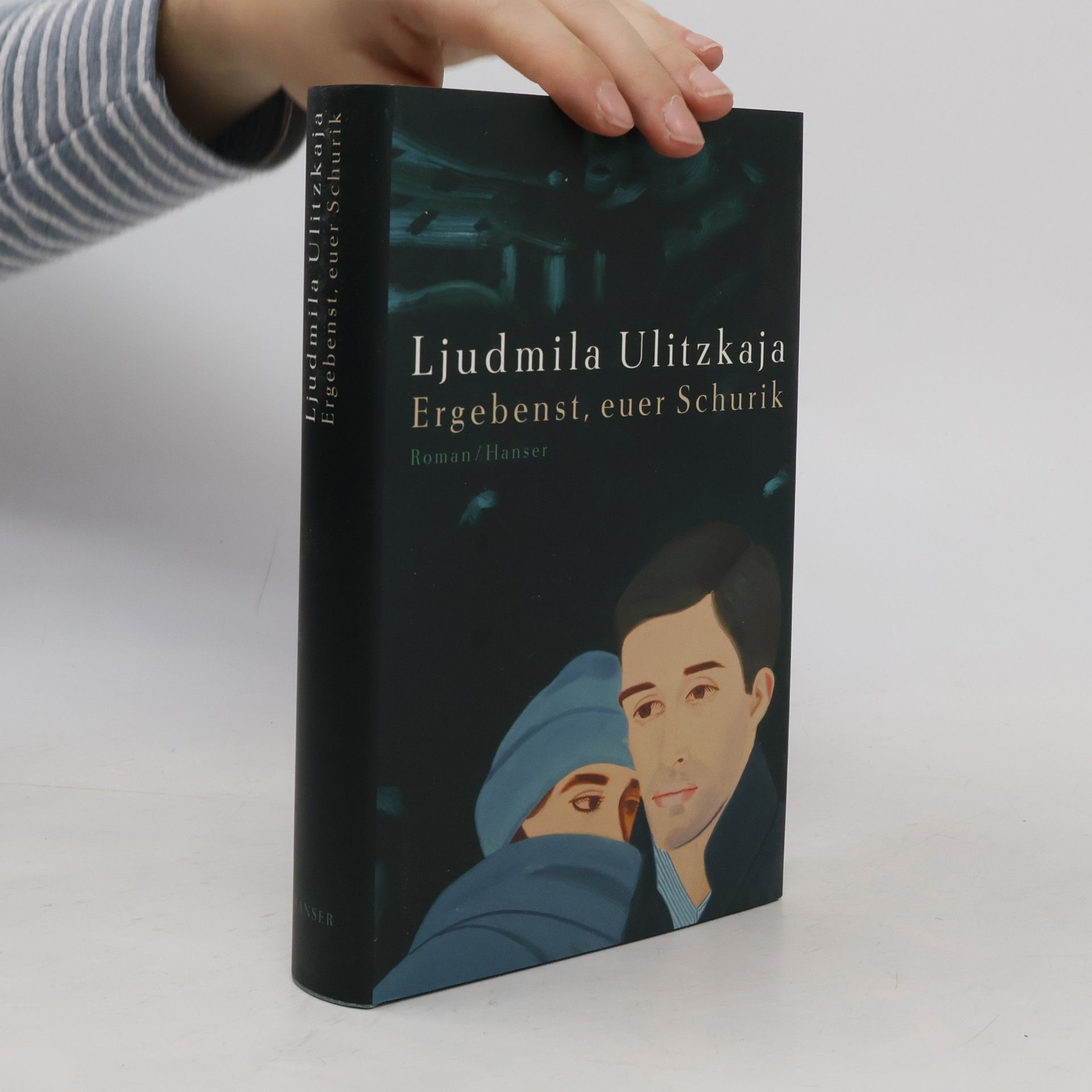 Ljudmila Jewgenjewna Ulizkaja Ergebenst, euer Schurik