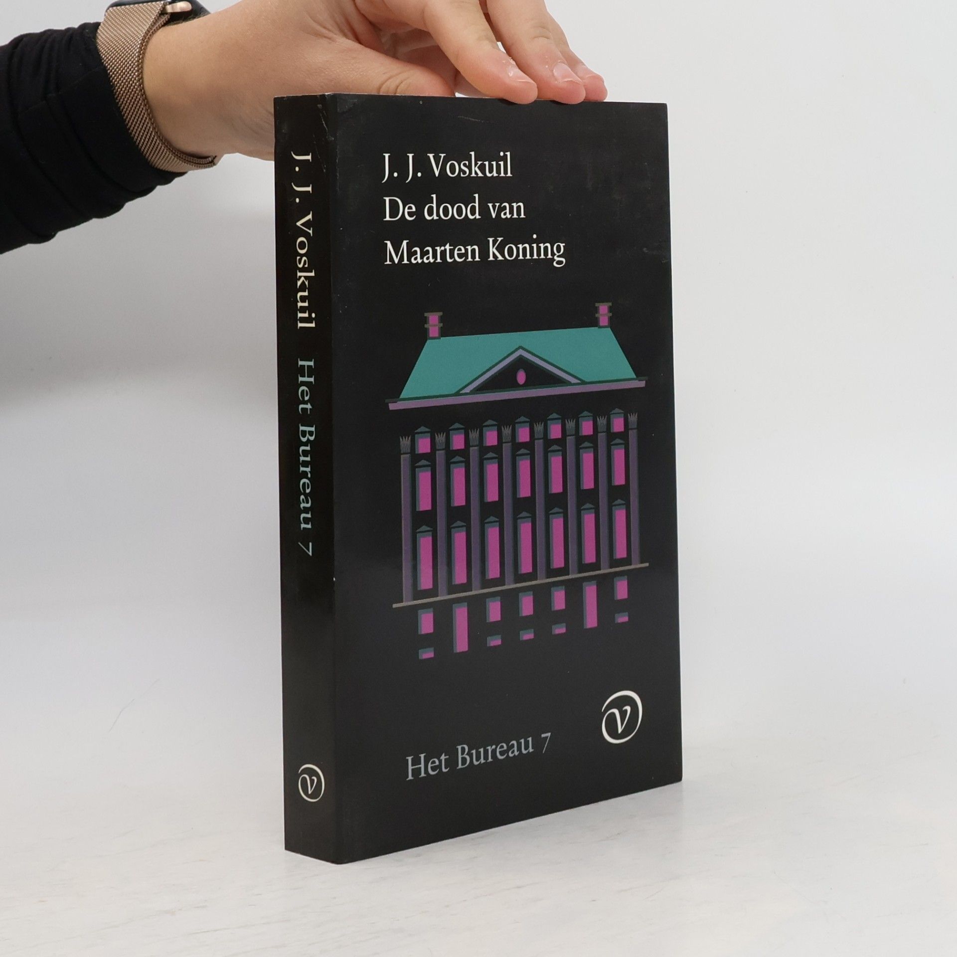J. J. Voskuil Het Bureau - 7: De dood van Maarten Koning