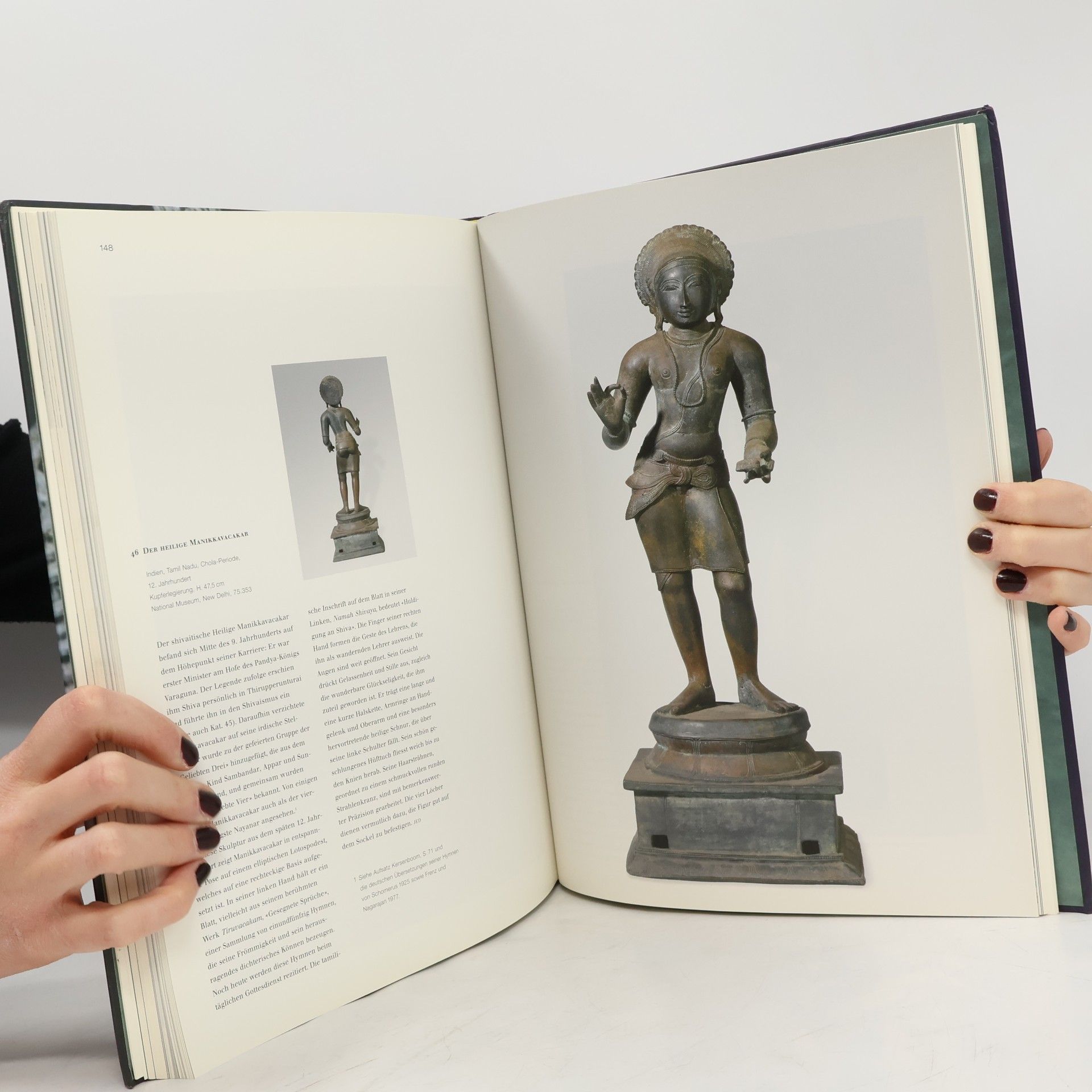 Saskia Kersenboom Shiva Nataraja