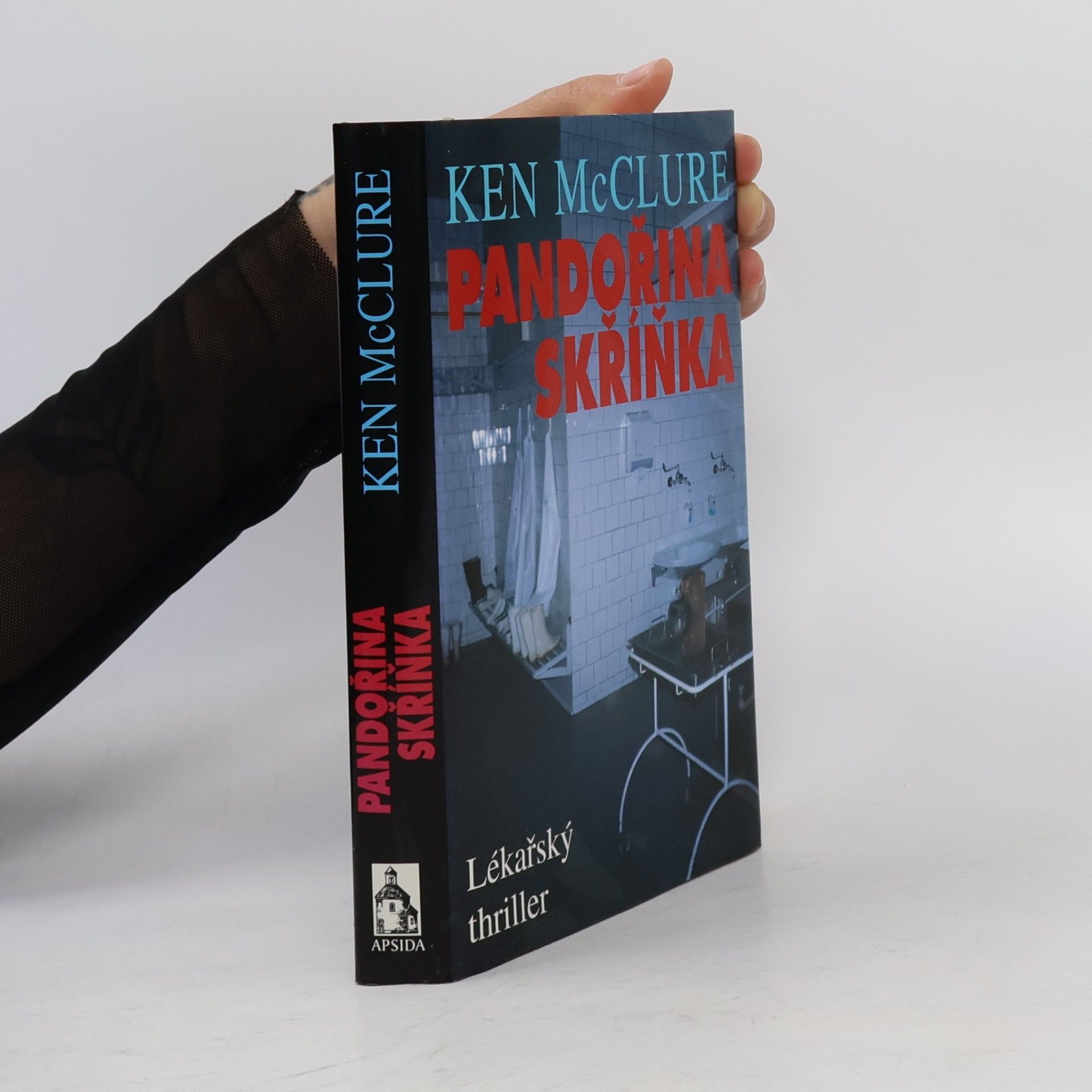 Ken McClure Pandořina skříňka