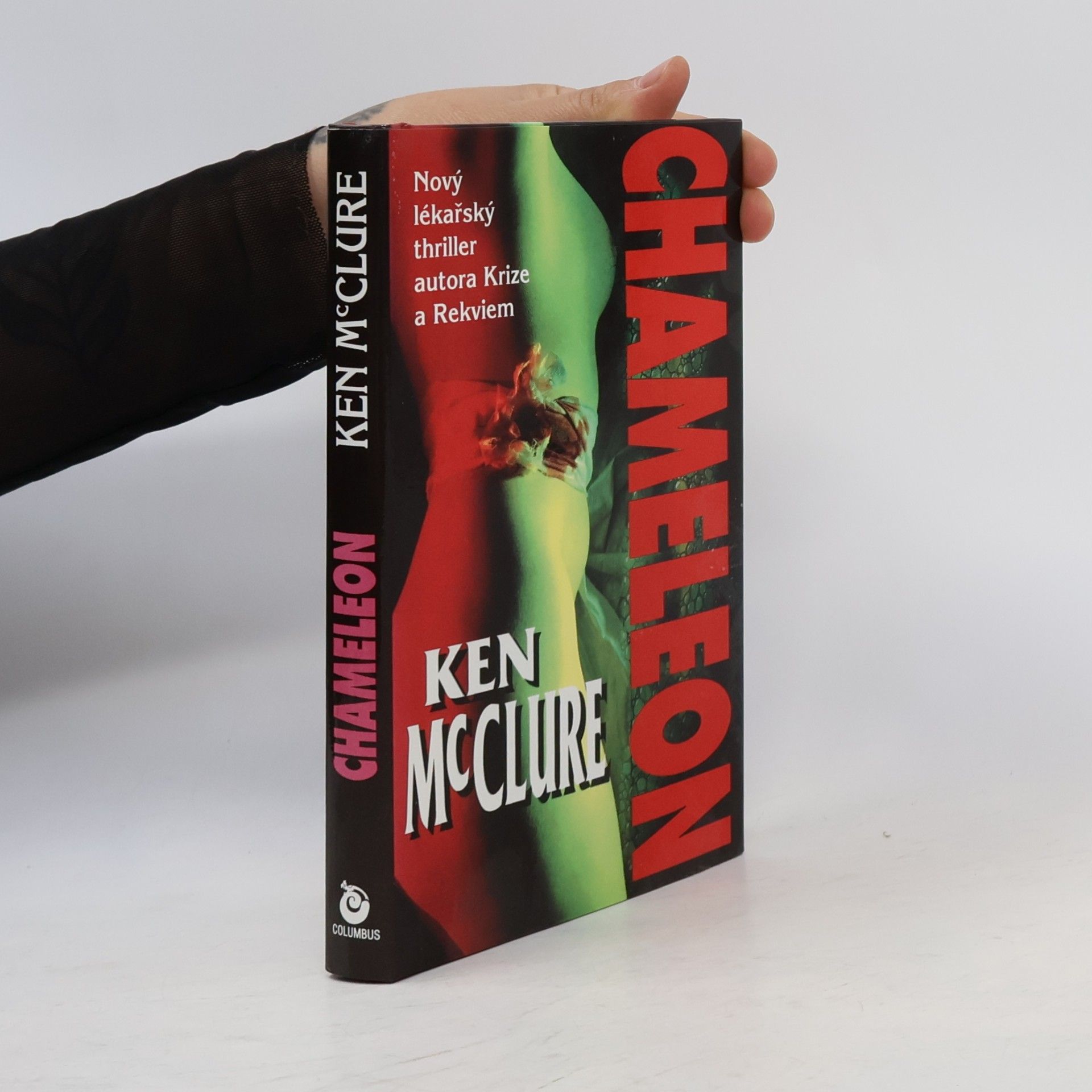 Ken McClure Chameleon