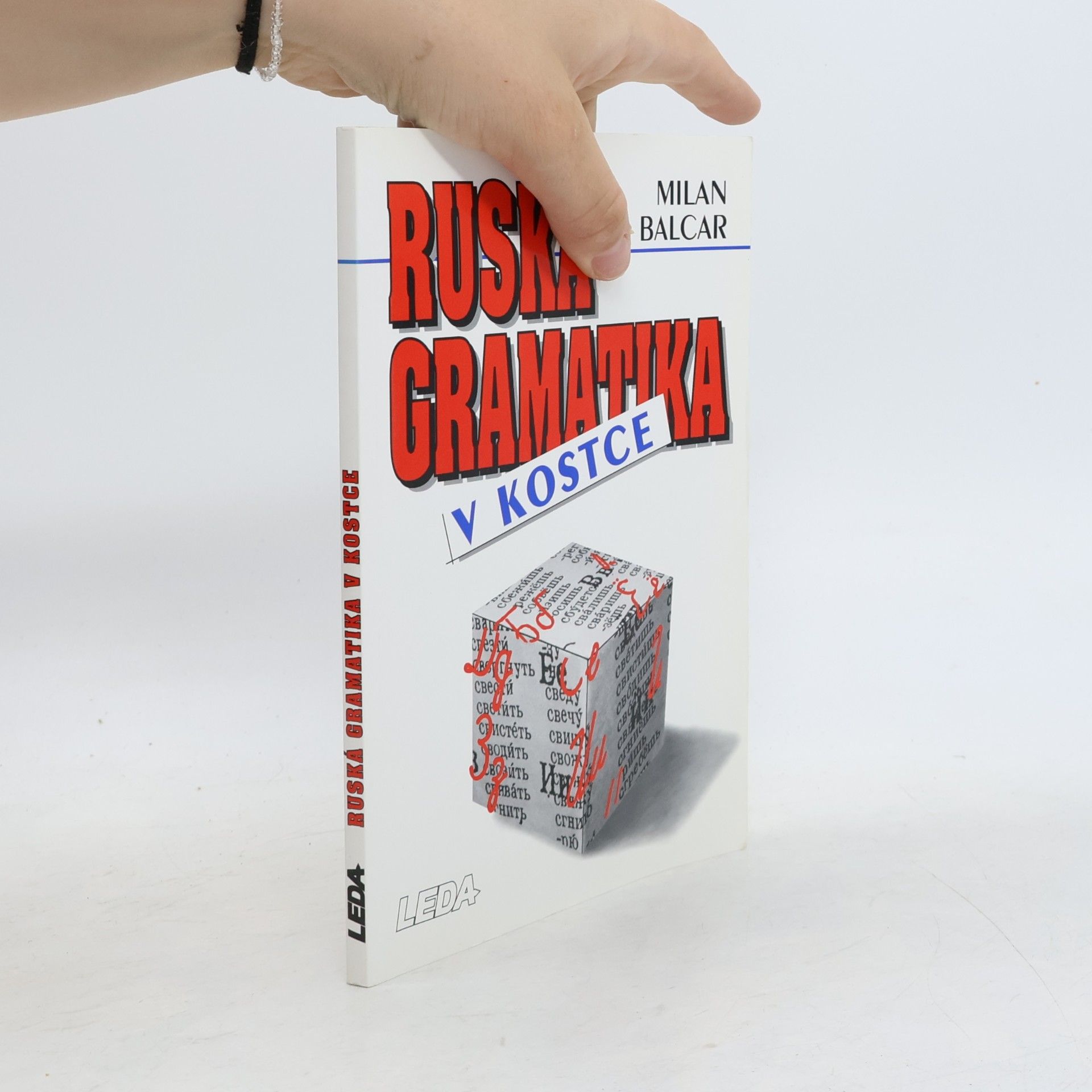 Milan Balcar Ruská gramatika v kostce