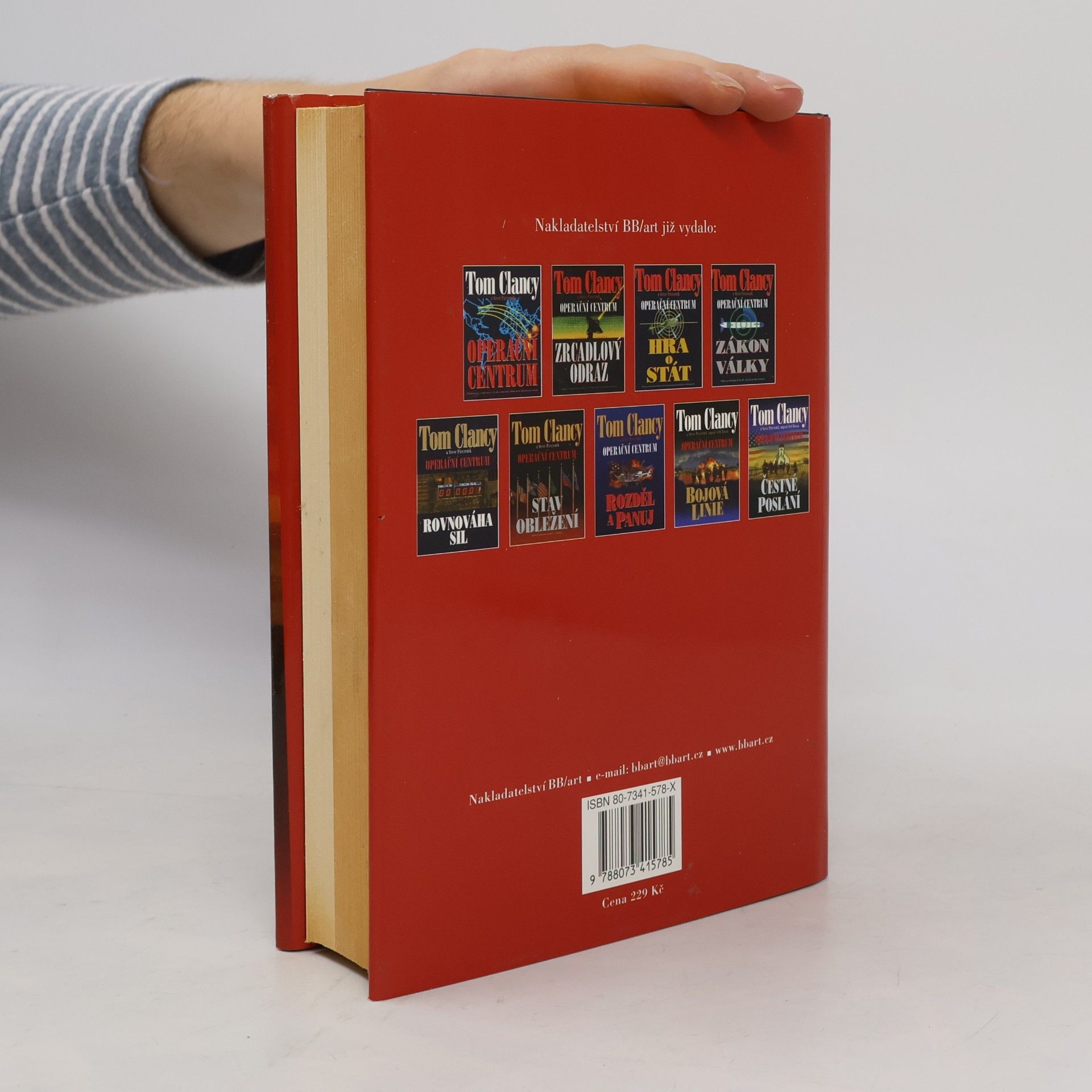 Tom Clancy Operační centrum. Moře v ohni