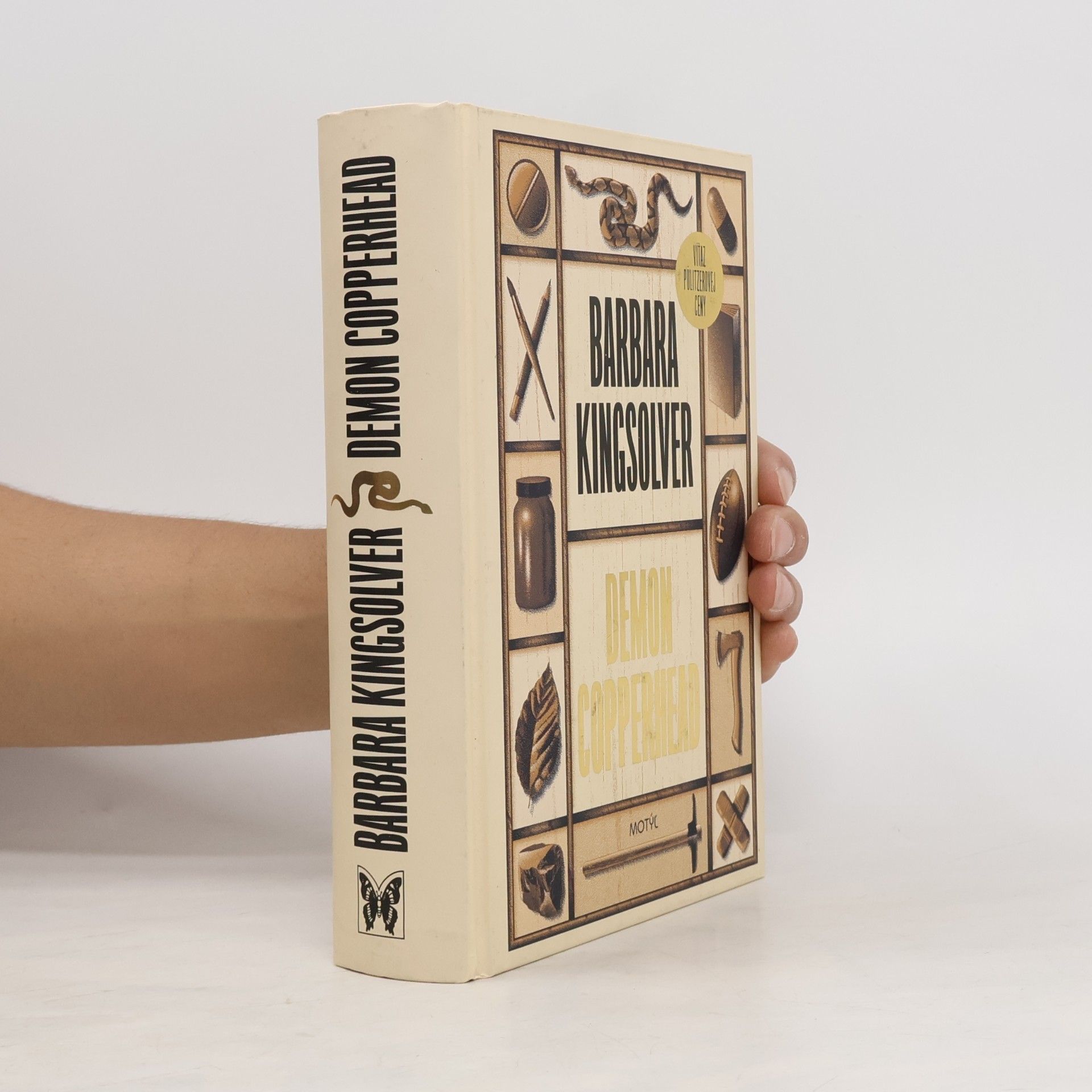 Barbara Kingsolver Demon Copperhead