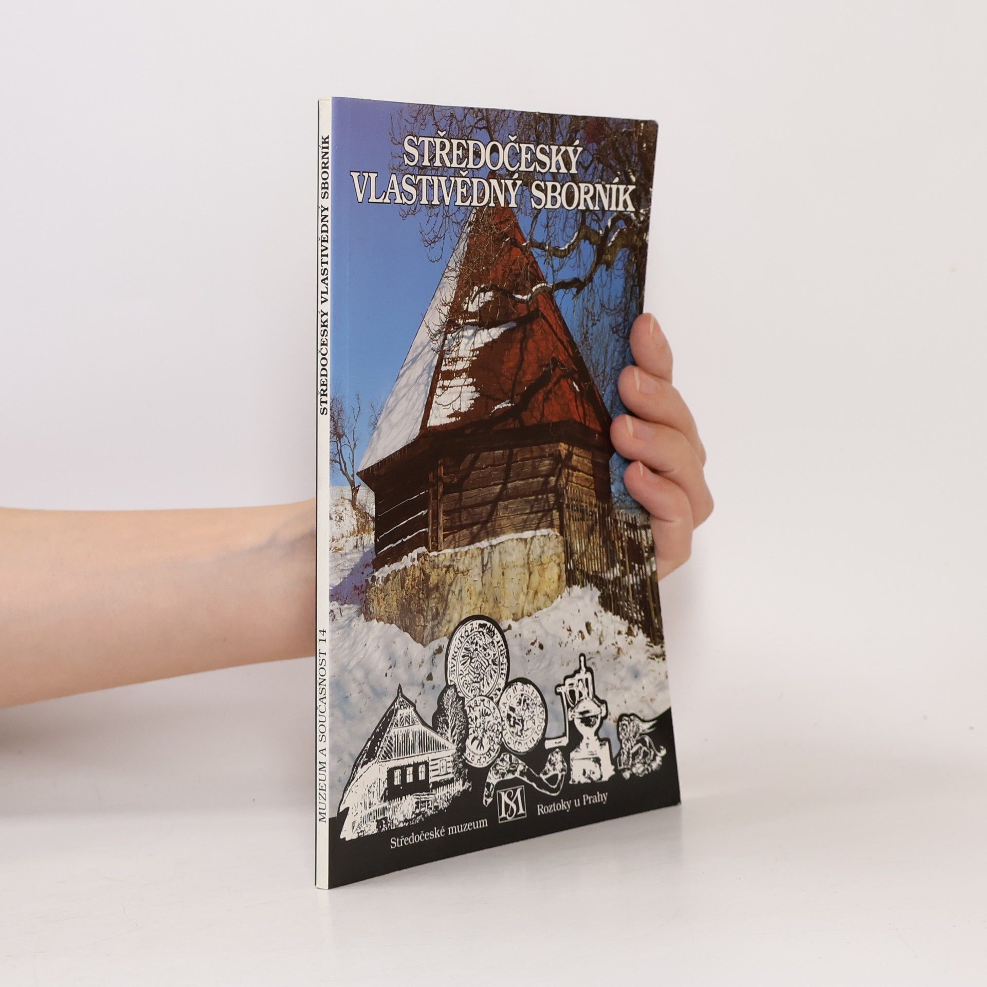 AA.VV. Středočeský vlastivědný sborník 15