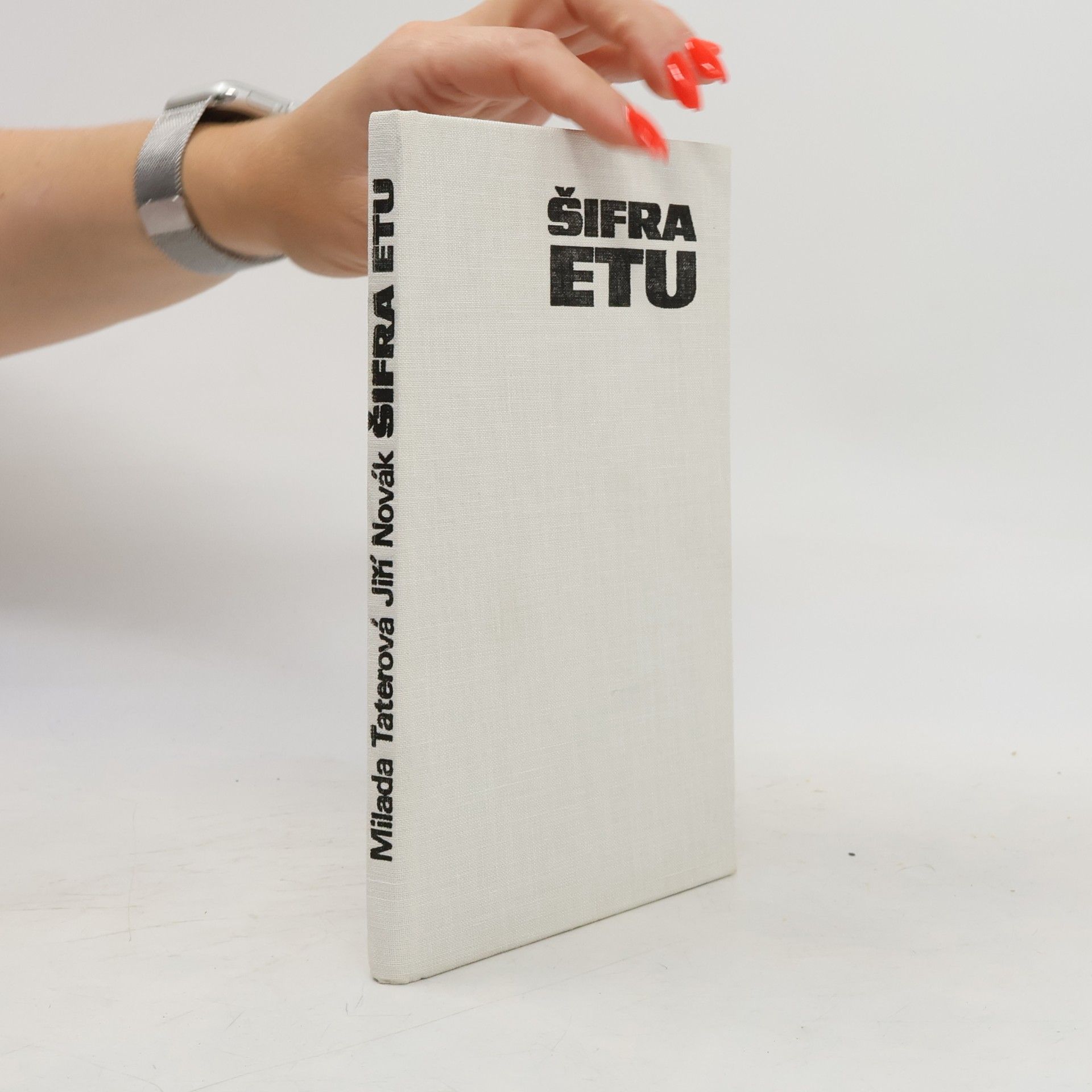 Šifra ETU