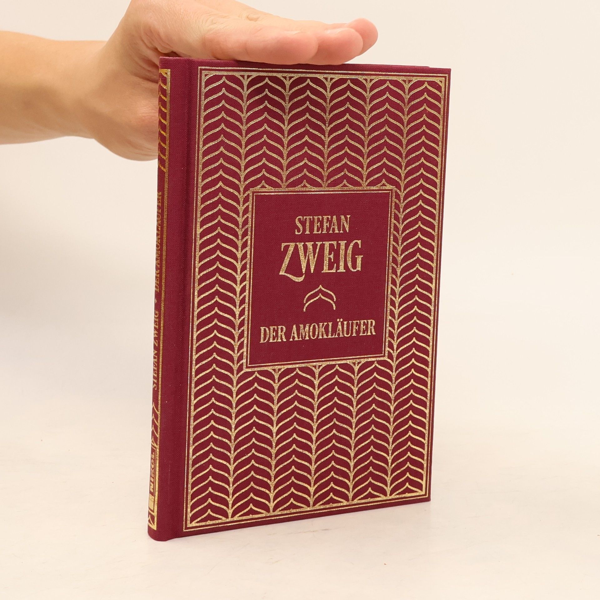 Stefan Zweig Der Amokläufer