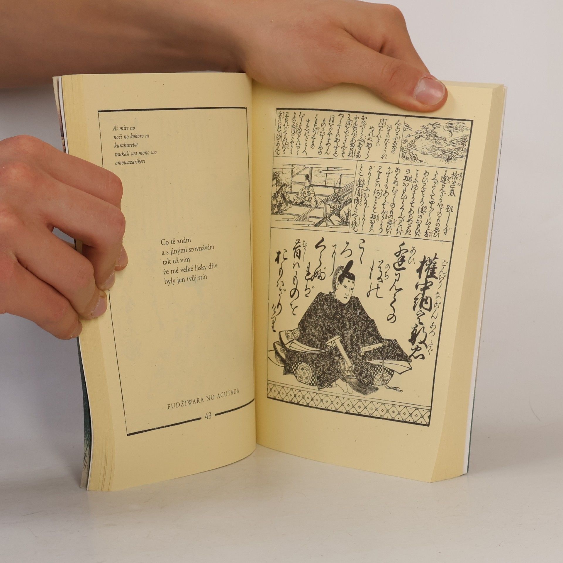 Kolektiv autorů Sto básní. Faksimile klasické sbírky japonské poezie Hjakunin Isšu