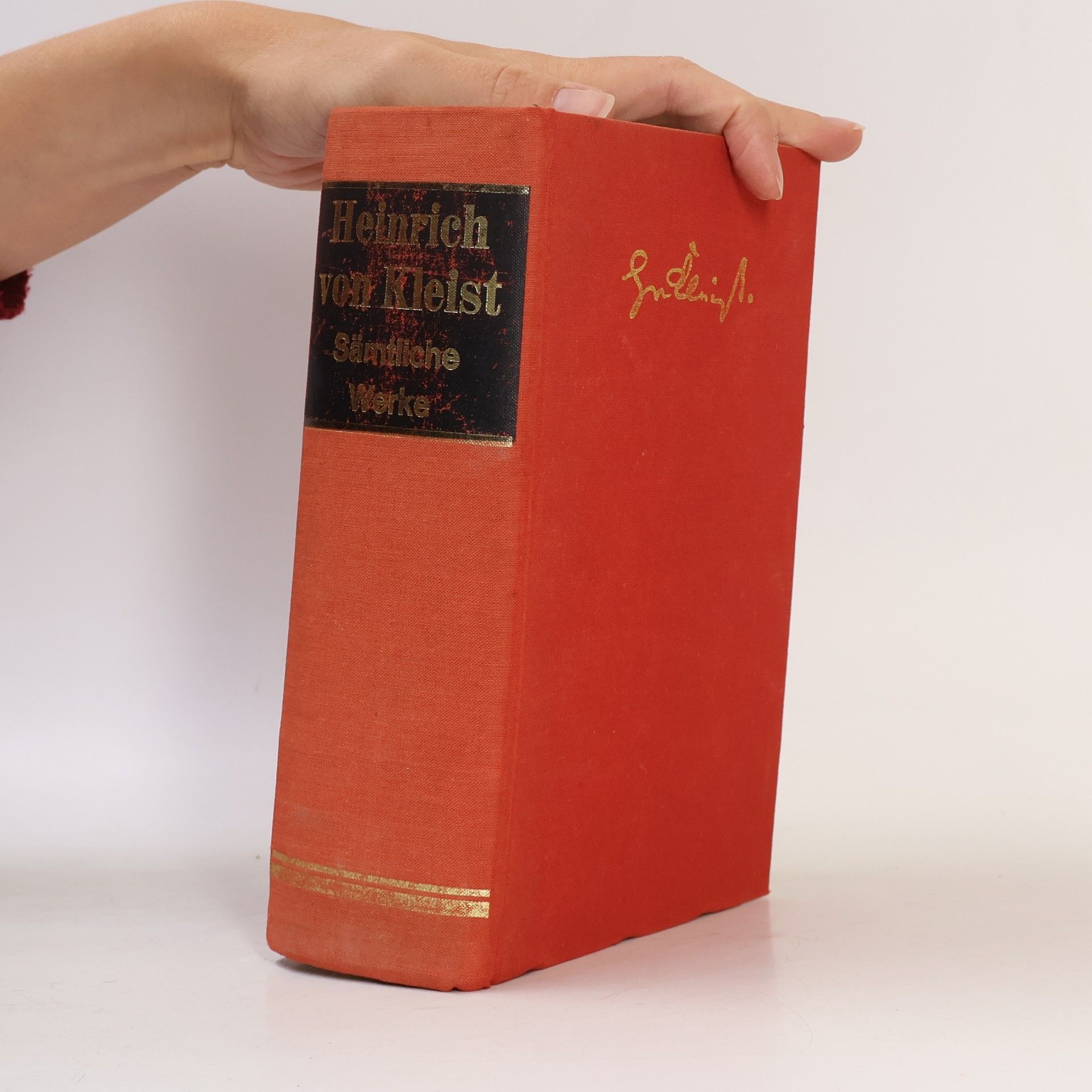 Heinrich von Kleist Sämtliche Werke