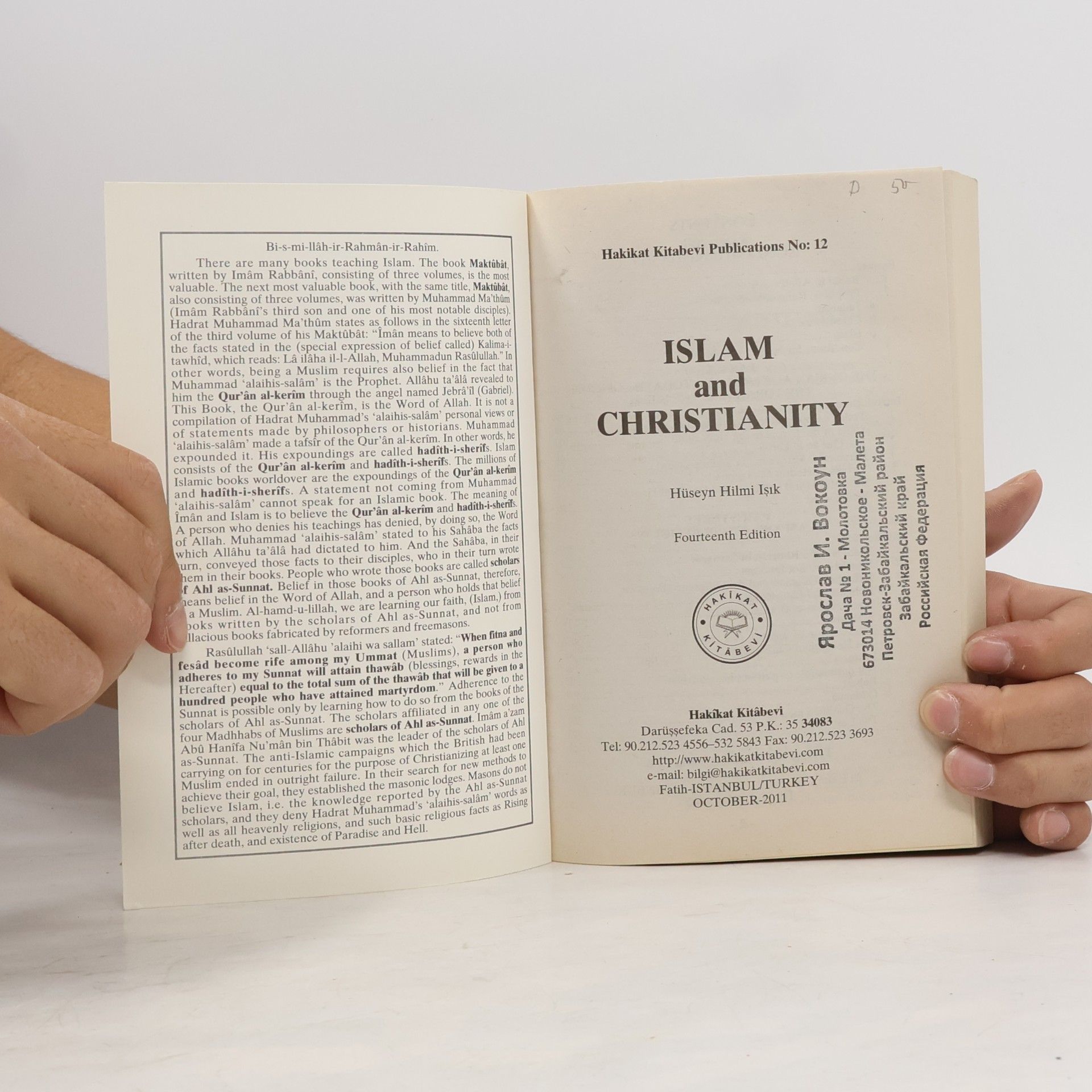 Hüseyn Hilmi Işık  Islam and Christianity 12