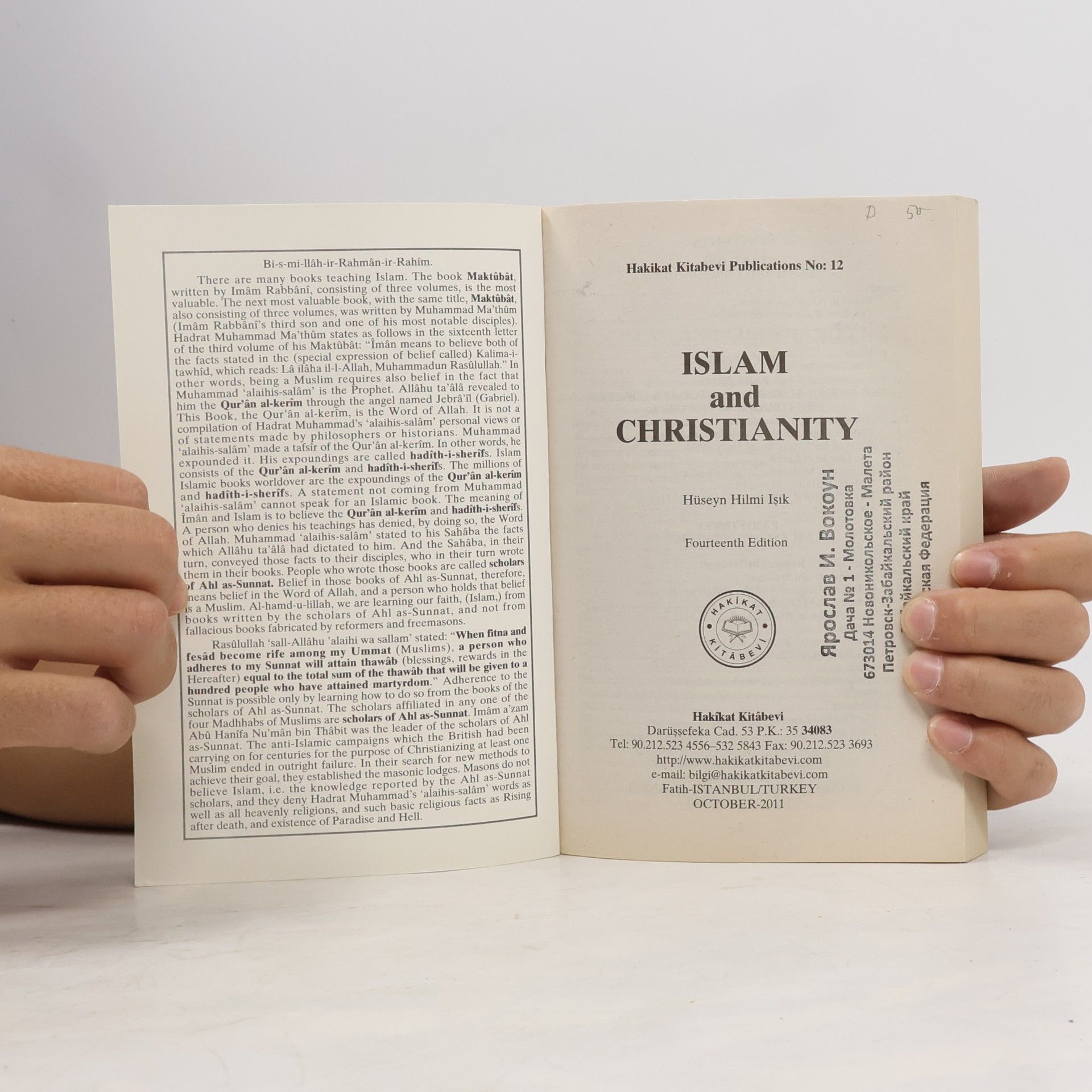Hüseyn Hilmi Işık  Islam and Christianity 12