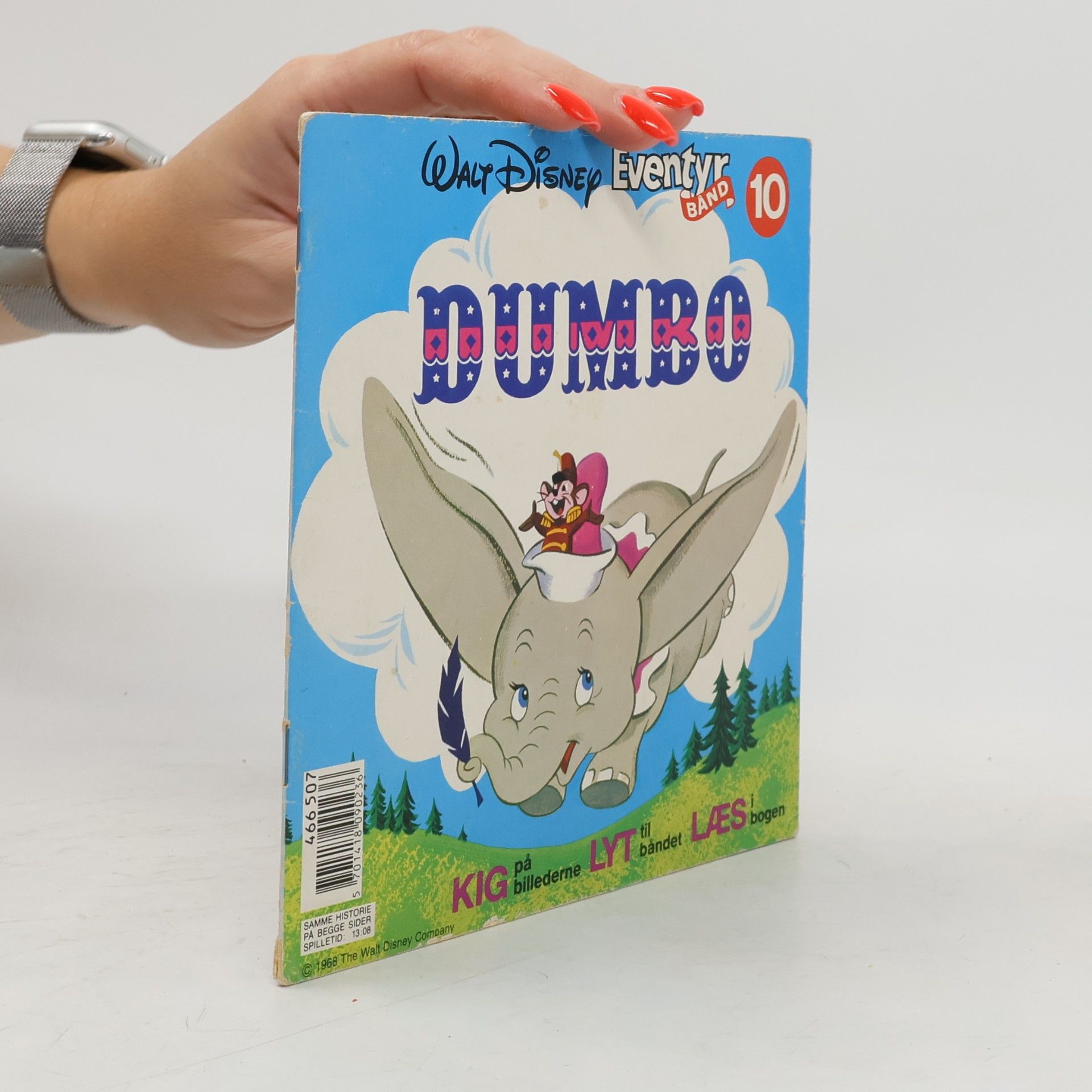 Walt Disney Dumbo 10