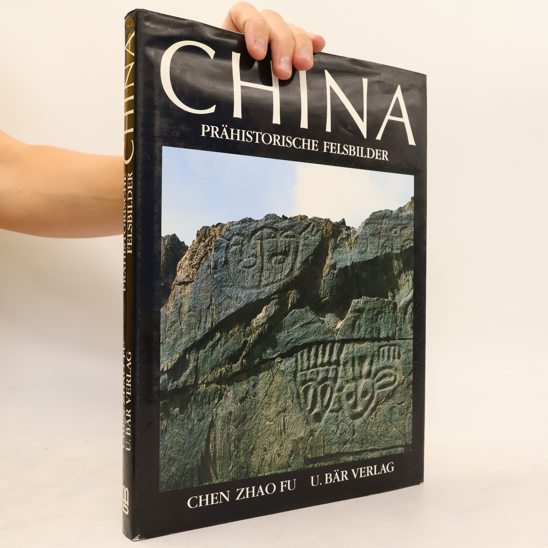 Chen Zhaofu China