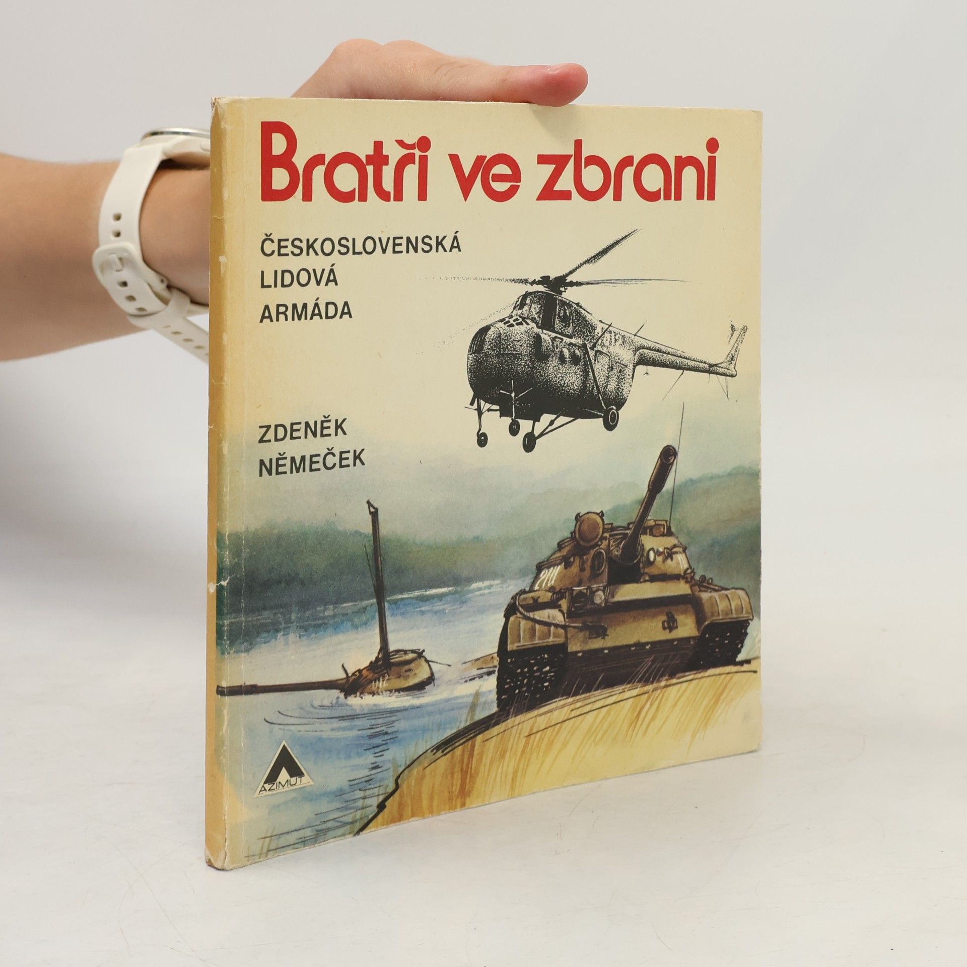 Bratři ve zbrani