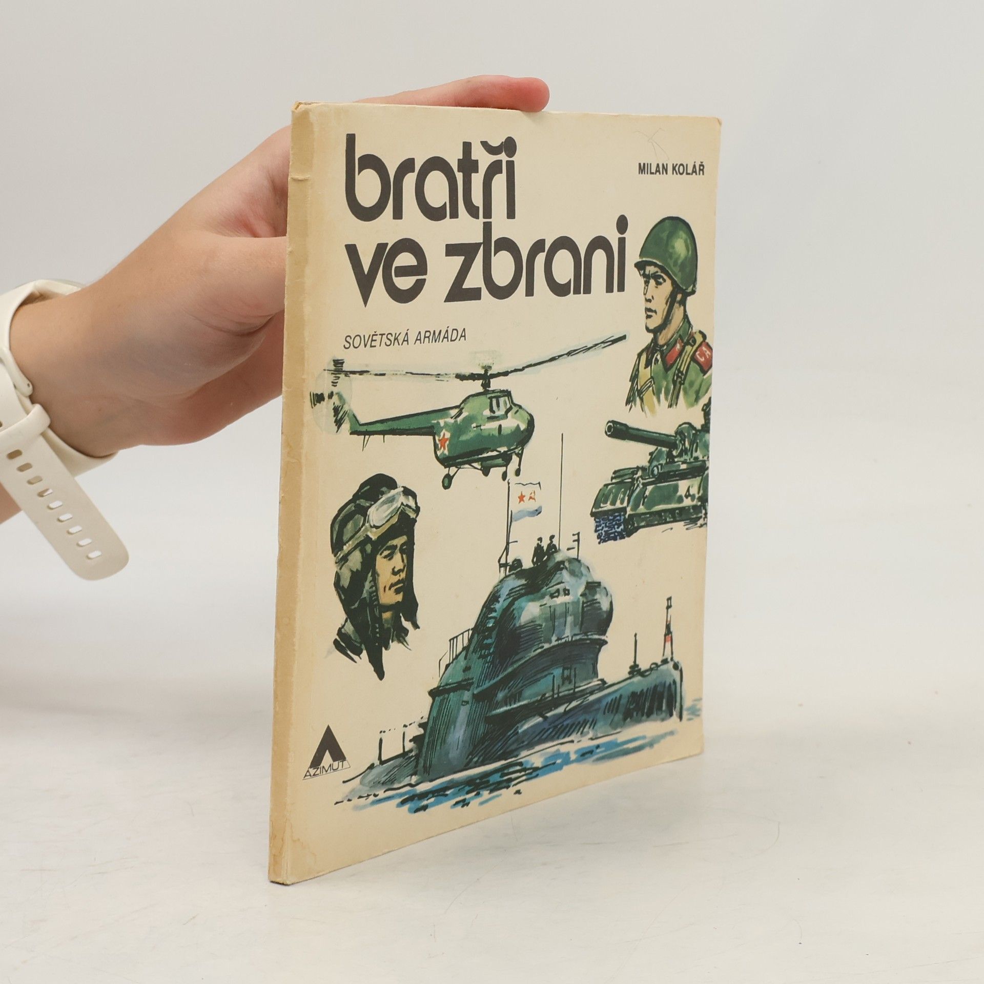 Bratři ve zbrani: Sovětská armáda