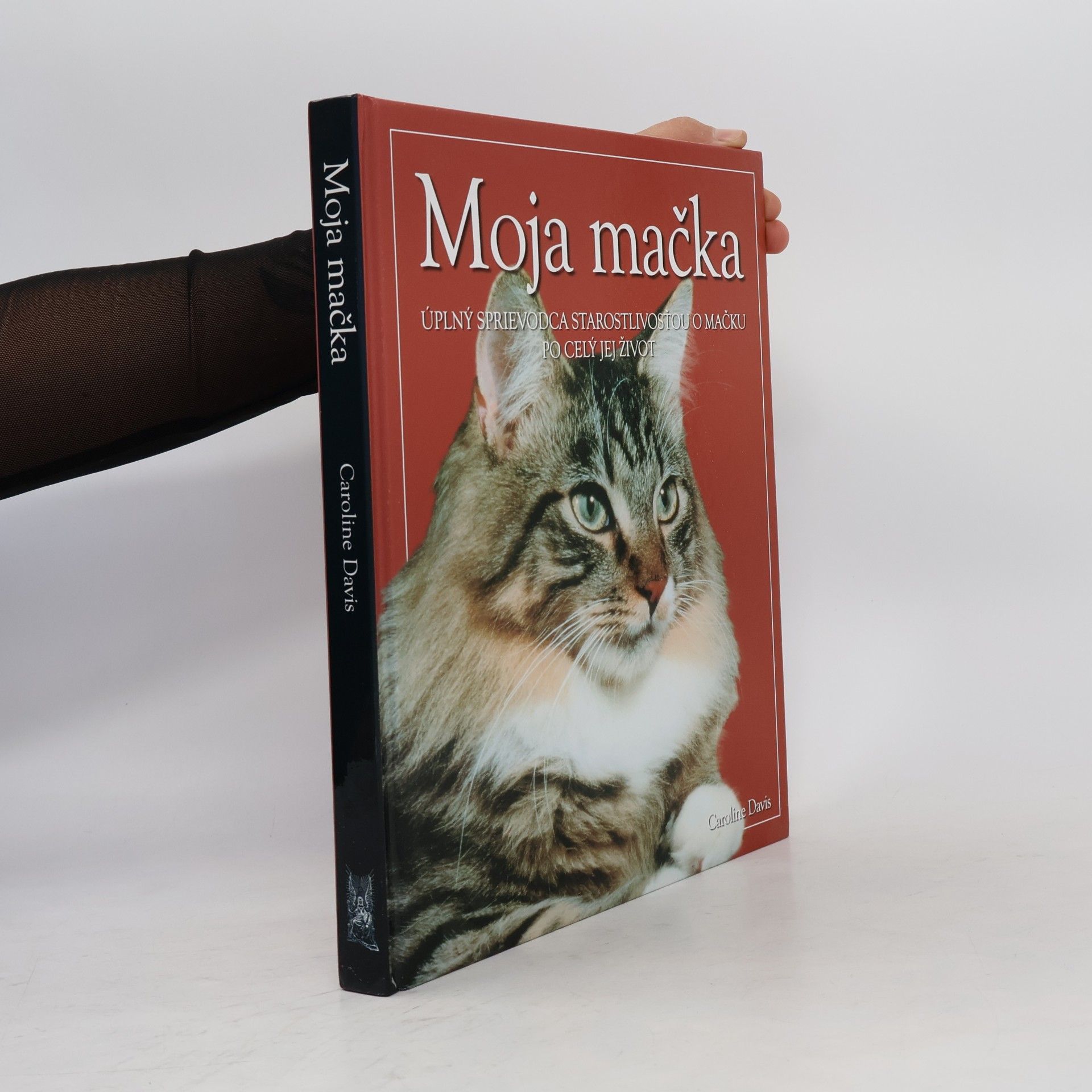 Caroline Davis Moja mačka