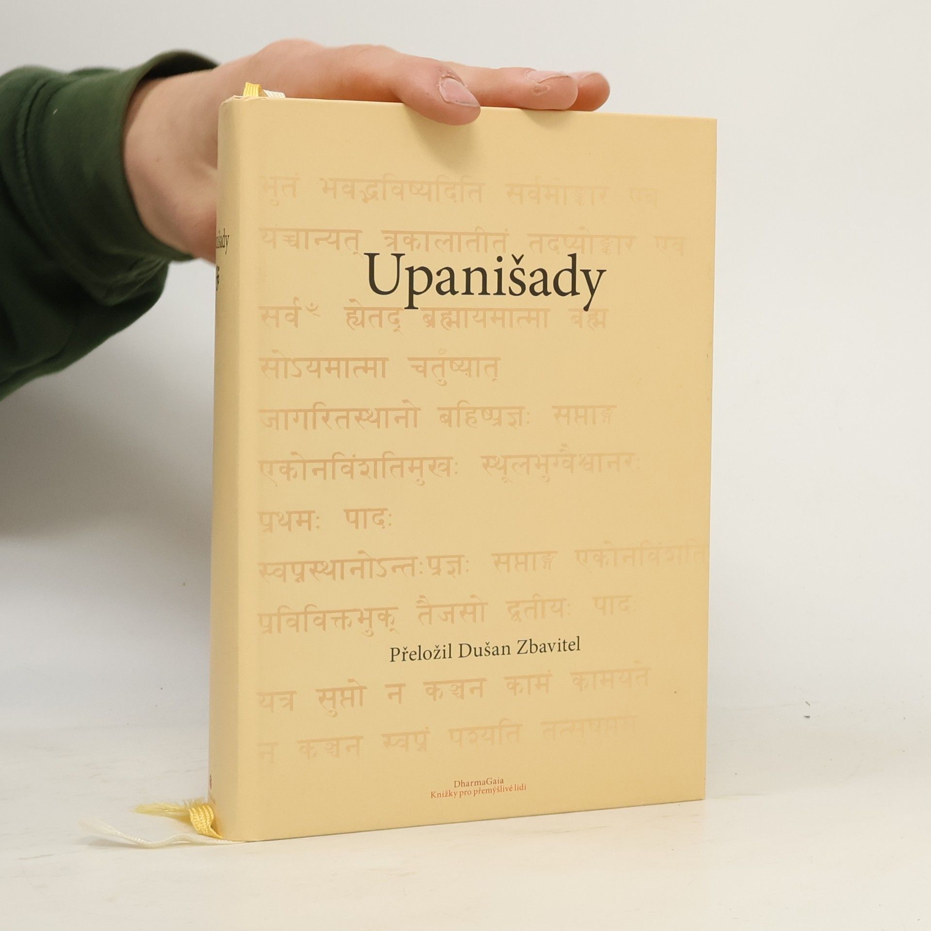 Upanišady
