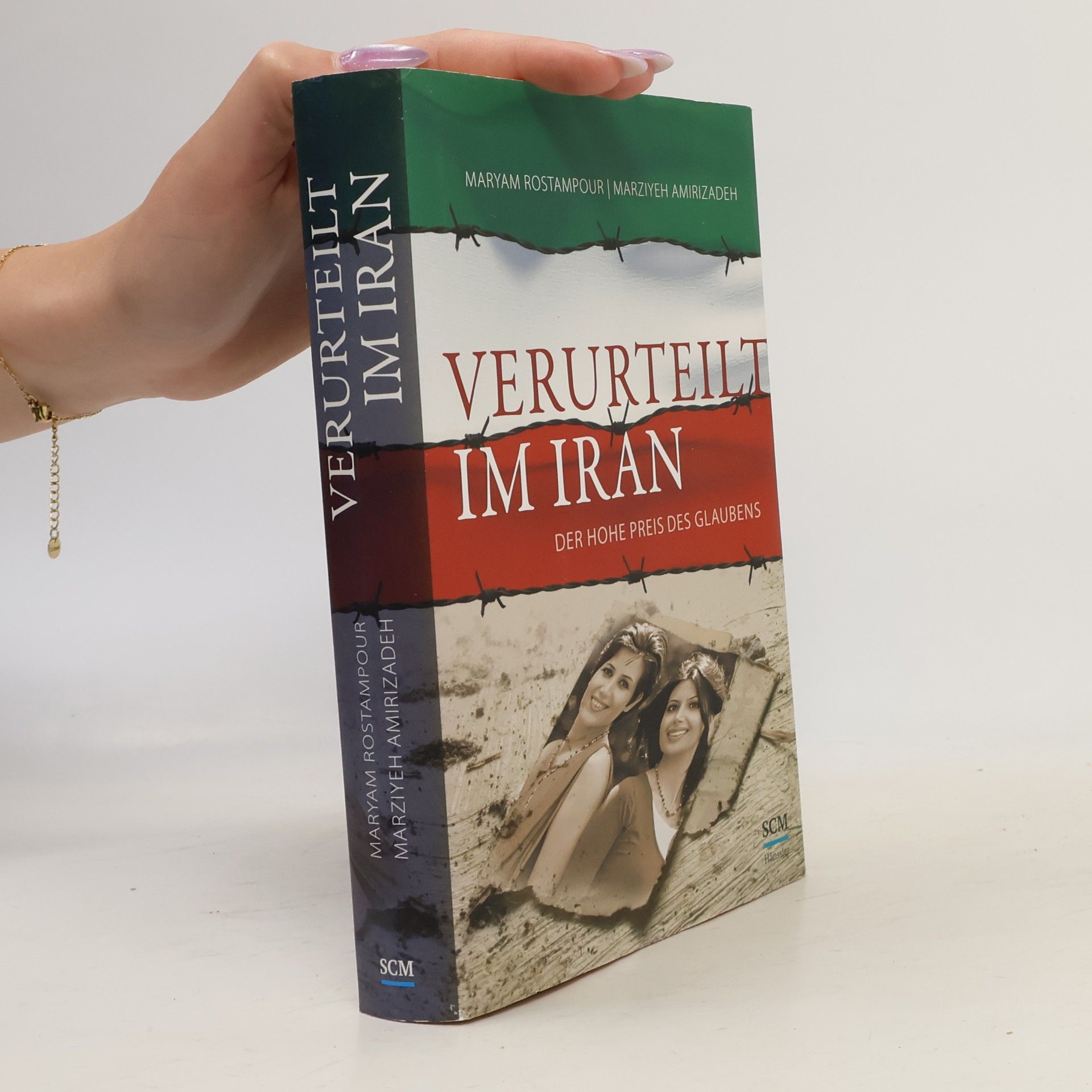 Maryam Rostampour Verurteilt im Iran