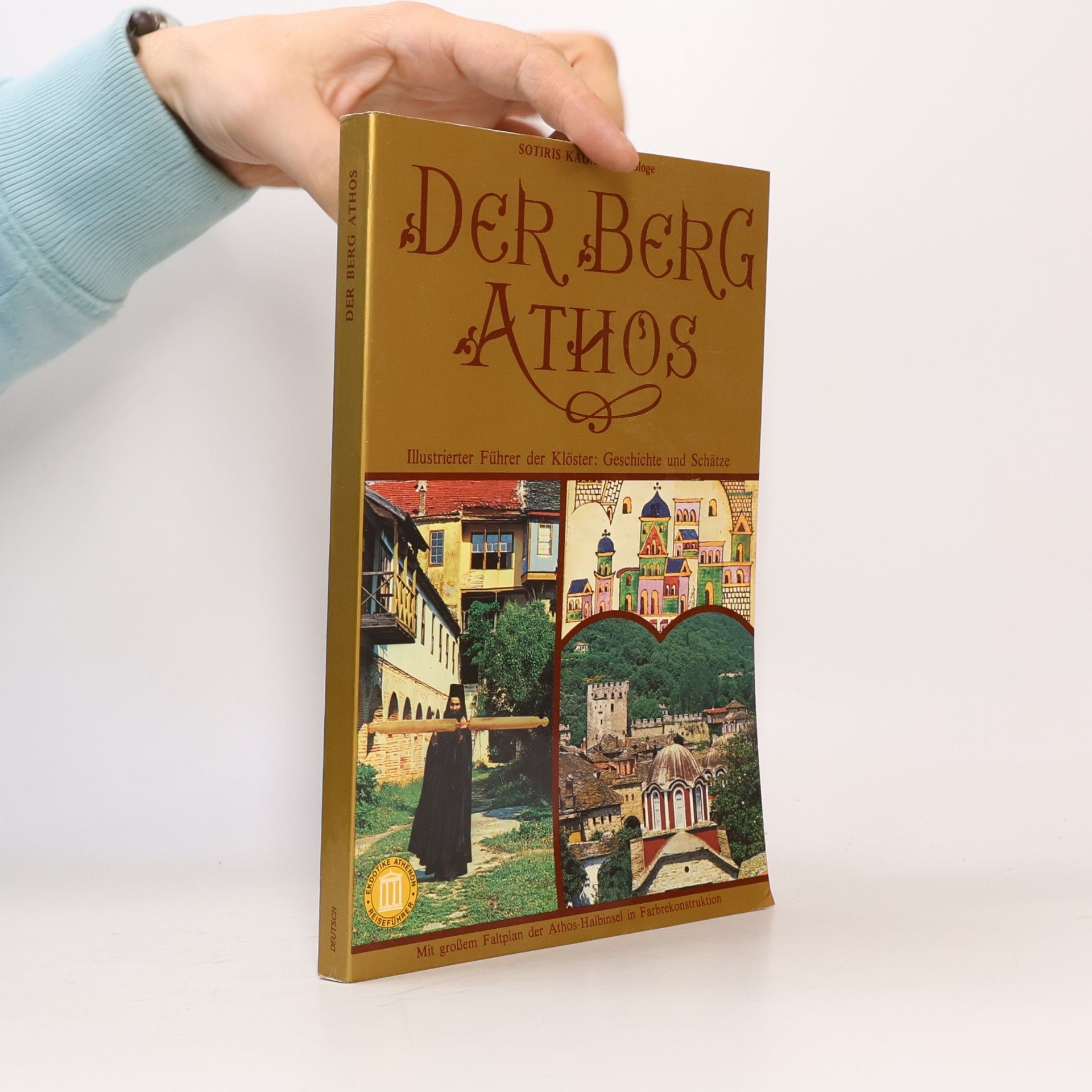 So te re s. N. Kadas Der Berg Athos