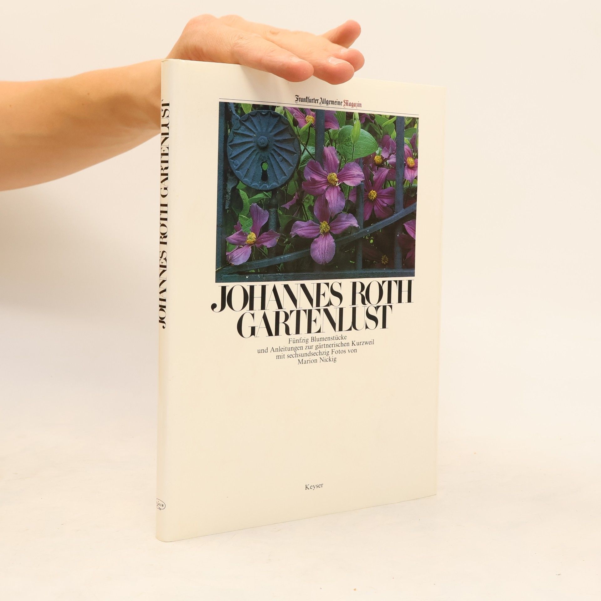 Gartenlust