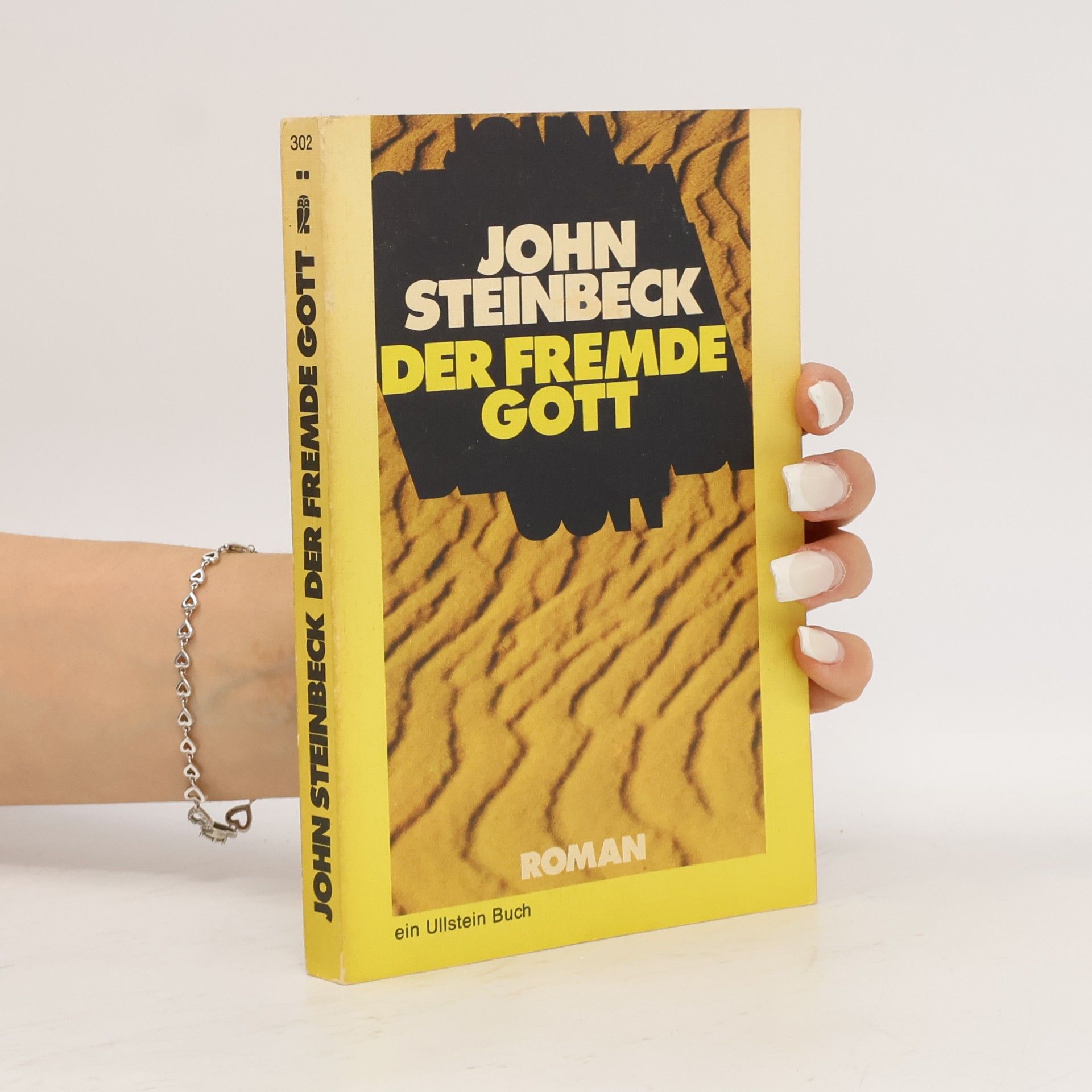 Der Fremde Gott