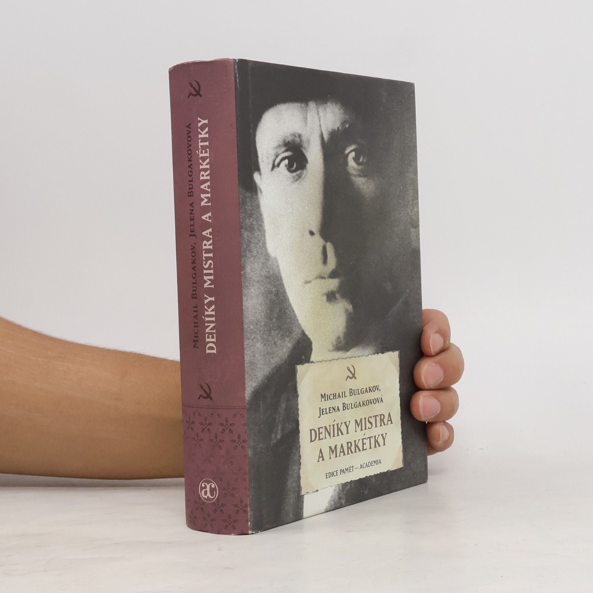 Michail Afanasjevič Bulgakov Deníky Mistra a Markétky