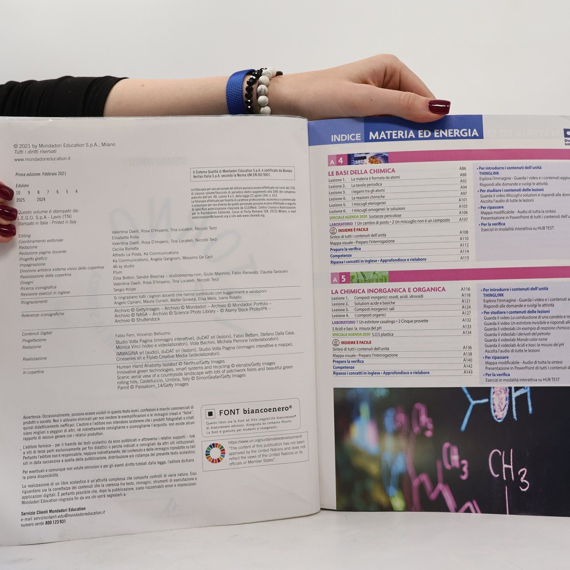 Various authors Intorno a te 2