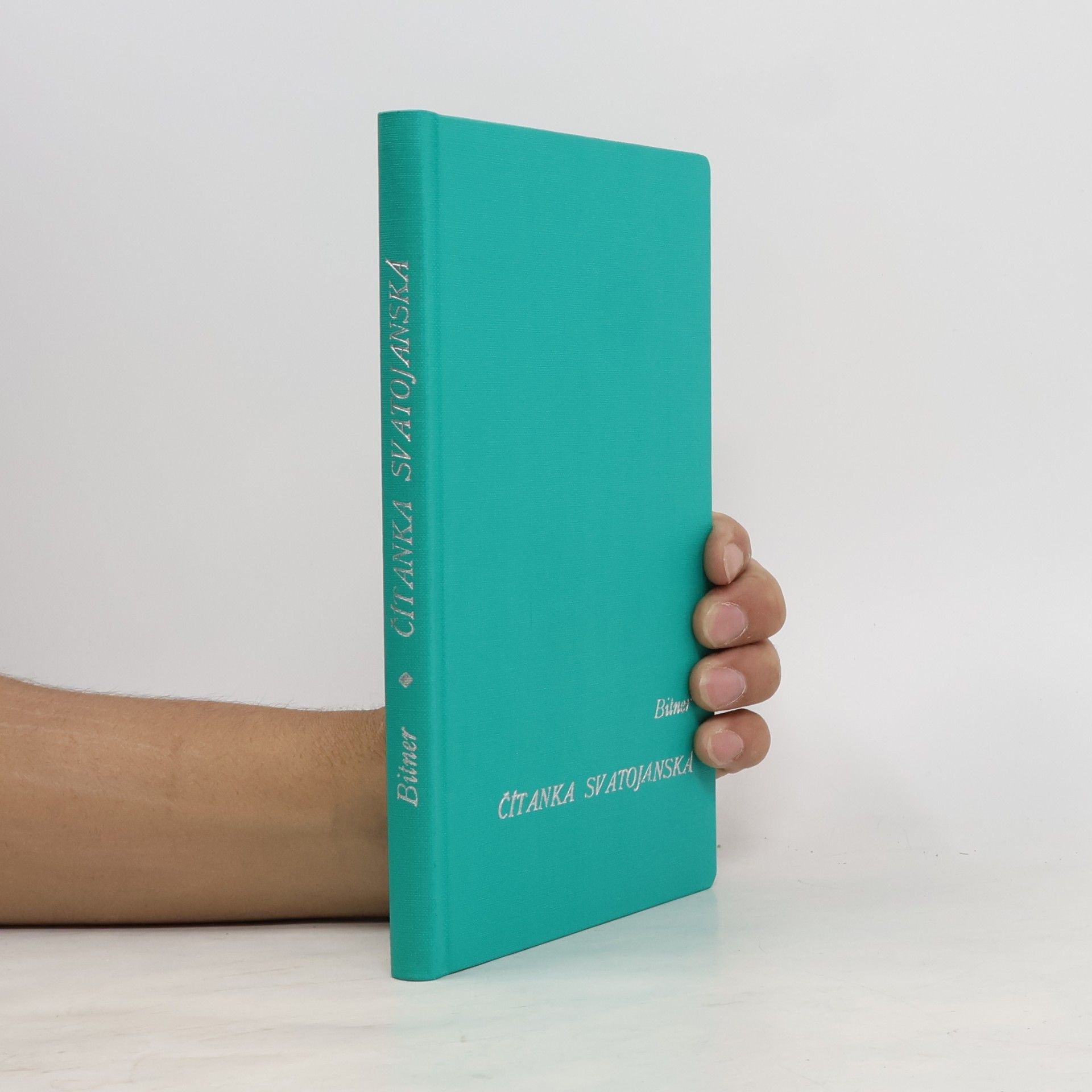 Various authors Čítanka svatojanská. sv. 1, Náboženská osobnost sv. Jana Nepomuckého