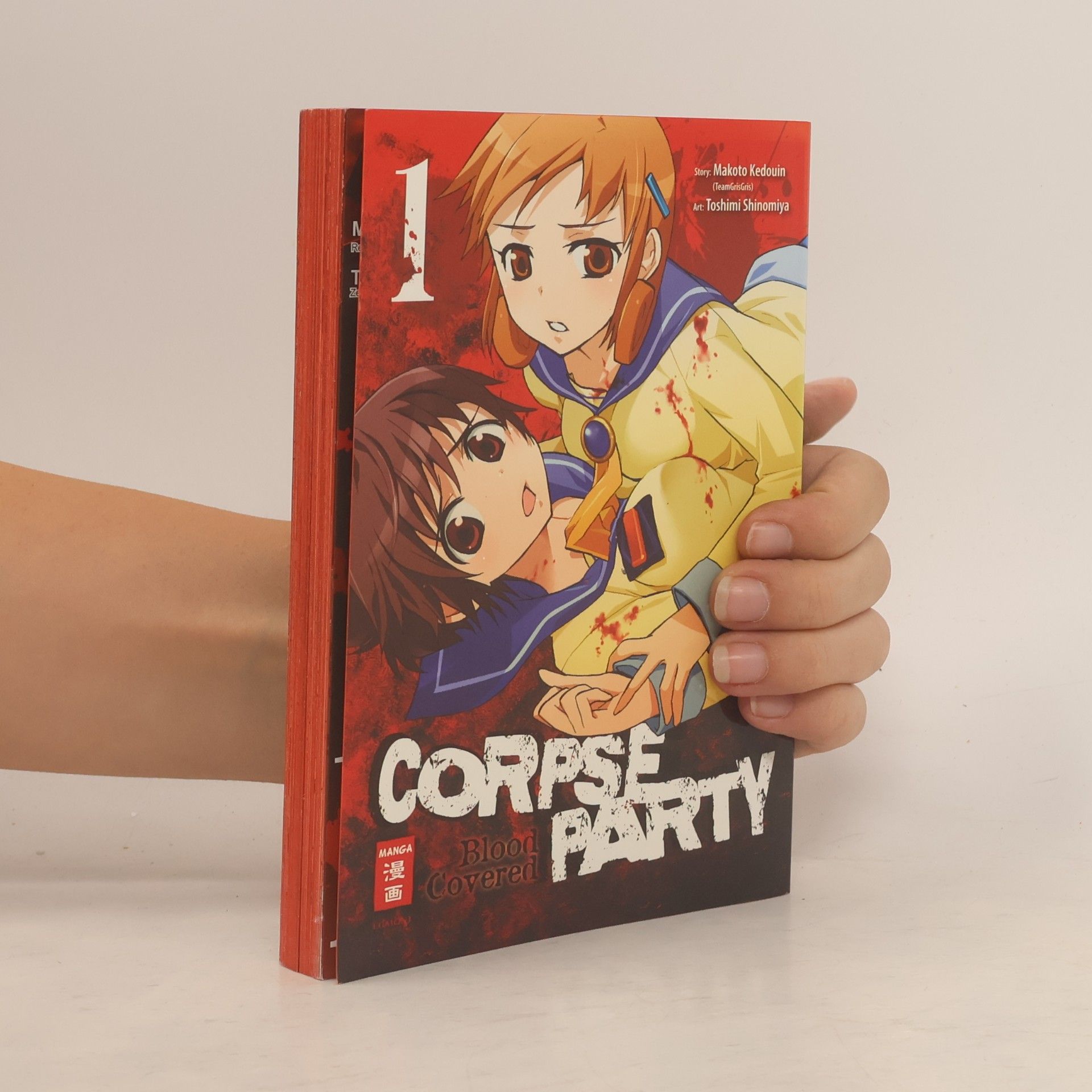 Autorenkollektiv Corpse Party 1. Blood Covered