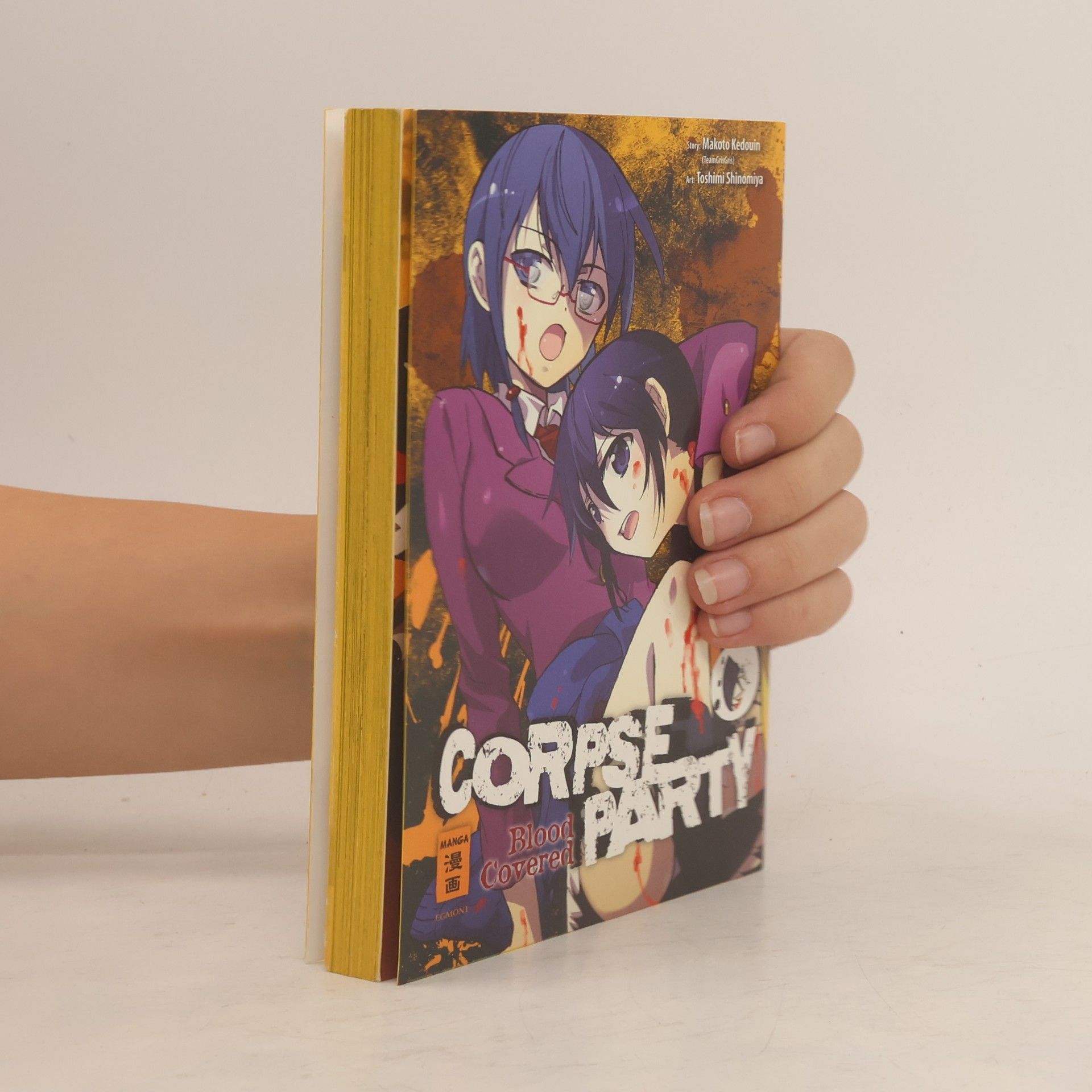 Toshimi Shinomiya Corpse Party. Blood Covered 8