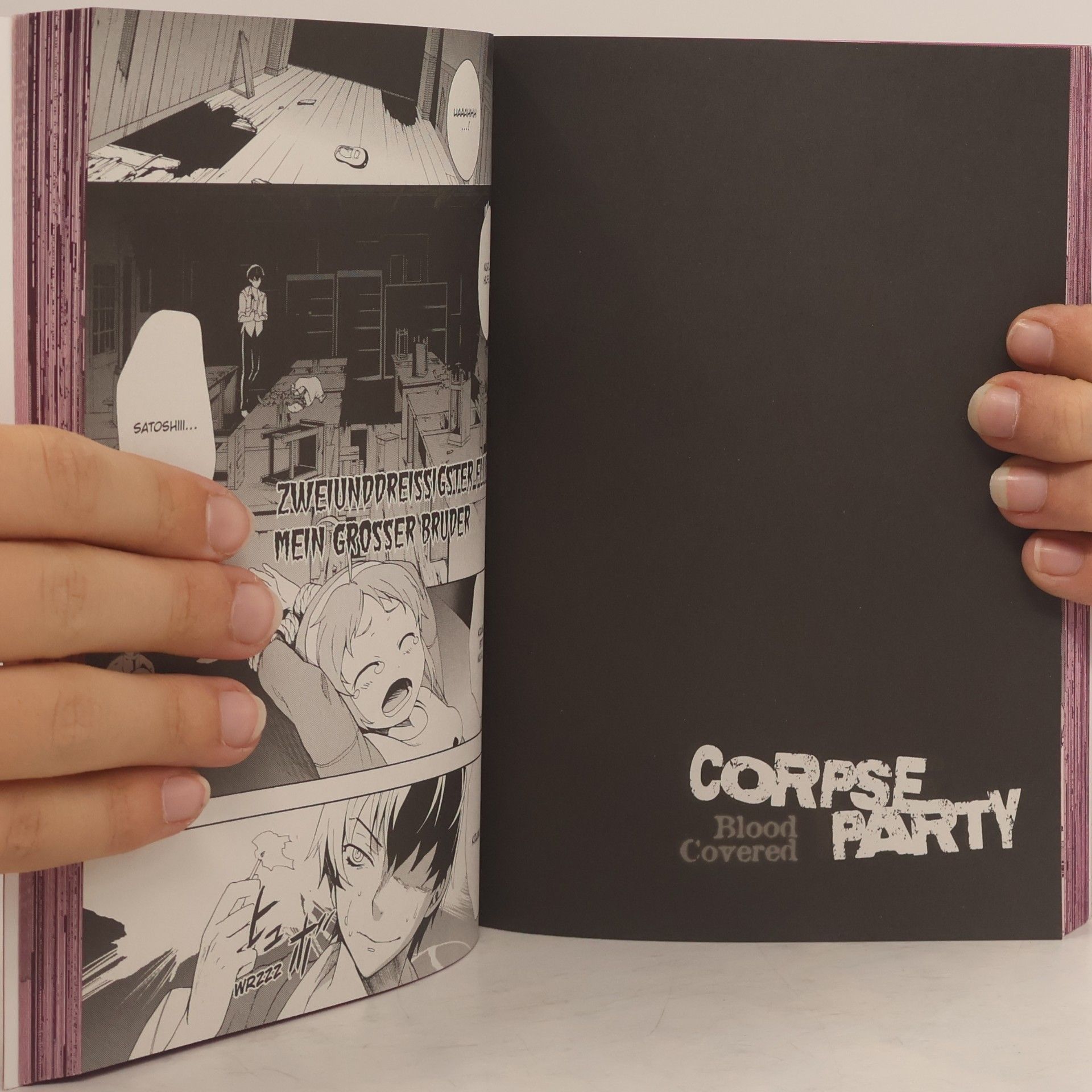 Makoto Kedouin Corpse party blood covered 7
