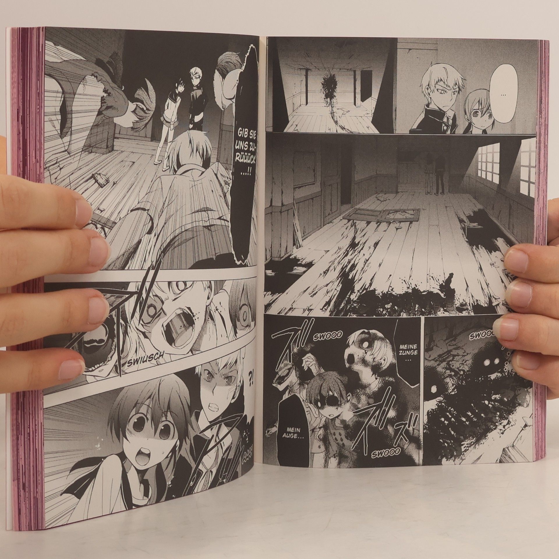 Makoto Kedouin Corpse Party - Blood Covered 06