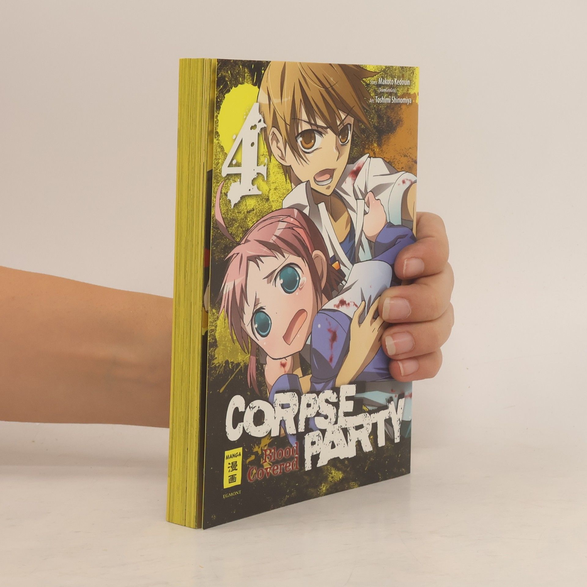 kolektiv Corpse party blood covered