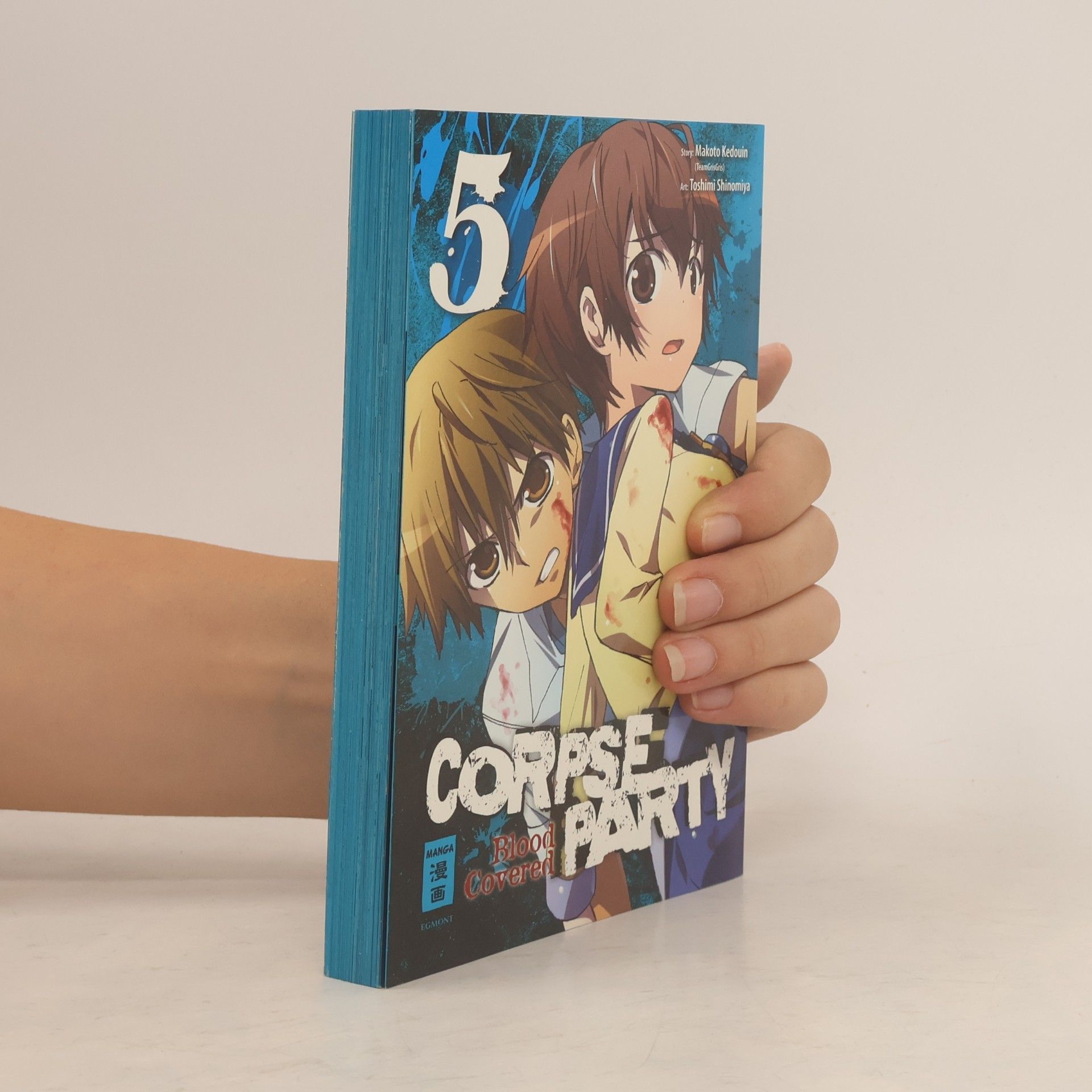Toshimi Shinomiya Corpse Party. Blood Covered 5