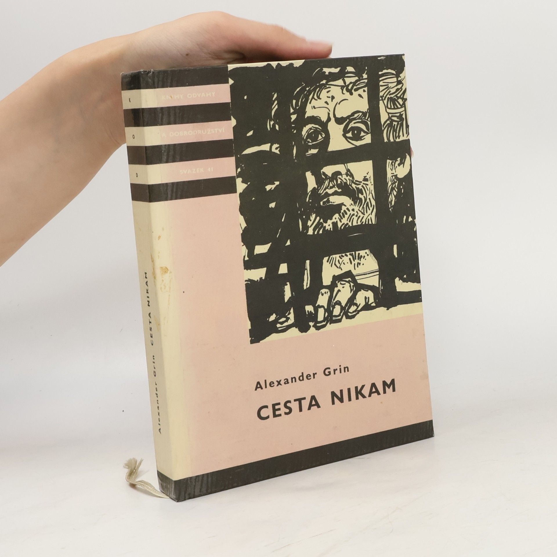 Aleksandr Grin Cesta nikam