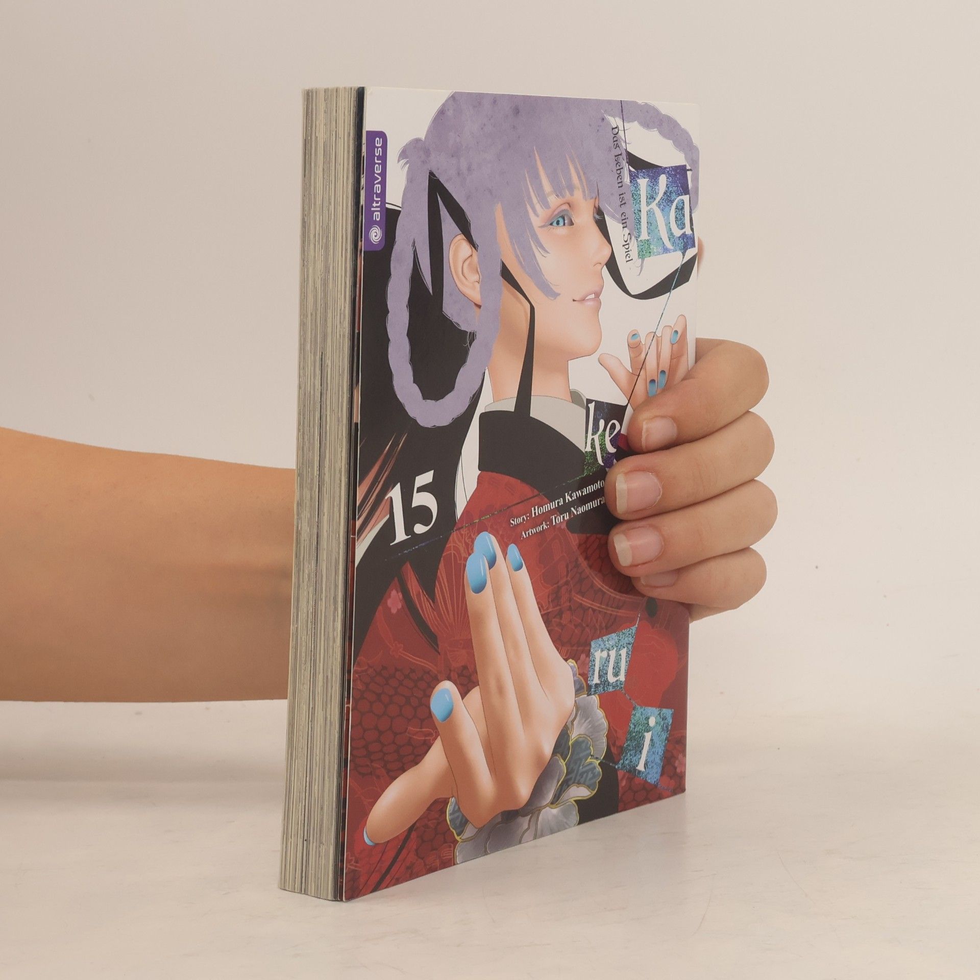 Kakegurui - Das Leben ist ein Spiel 15