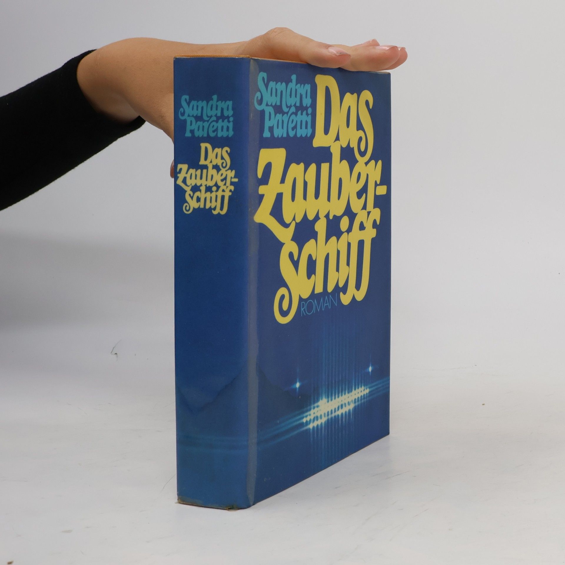 Das Zauberschiff