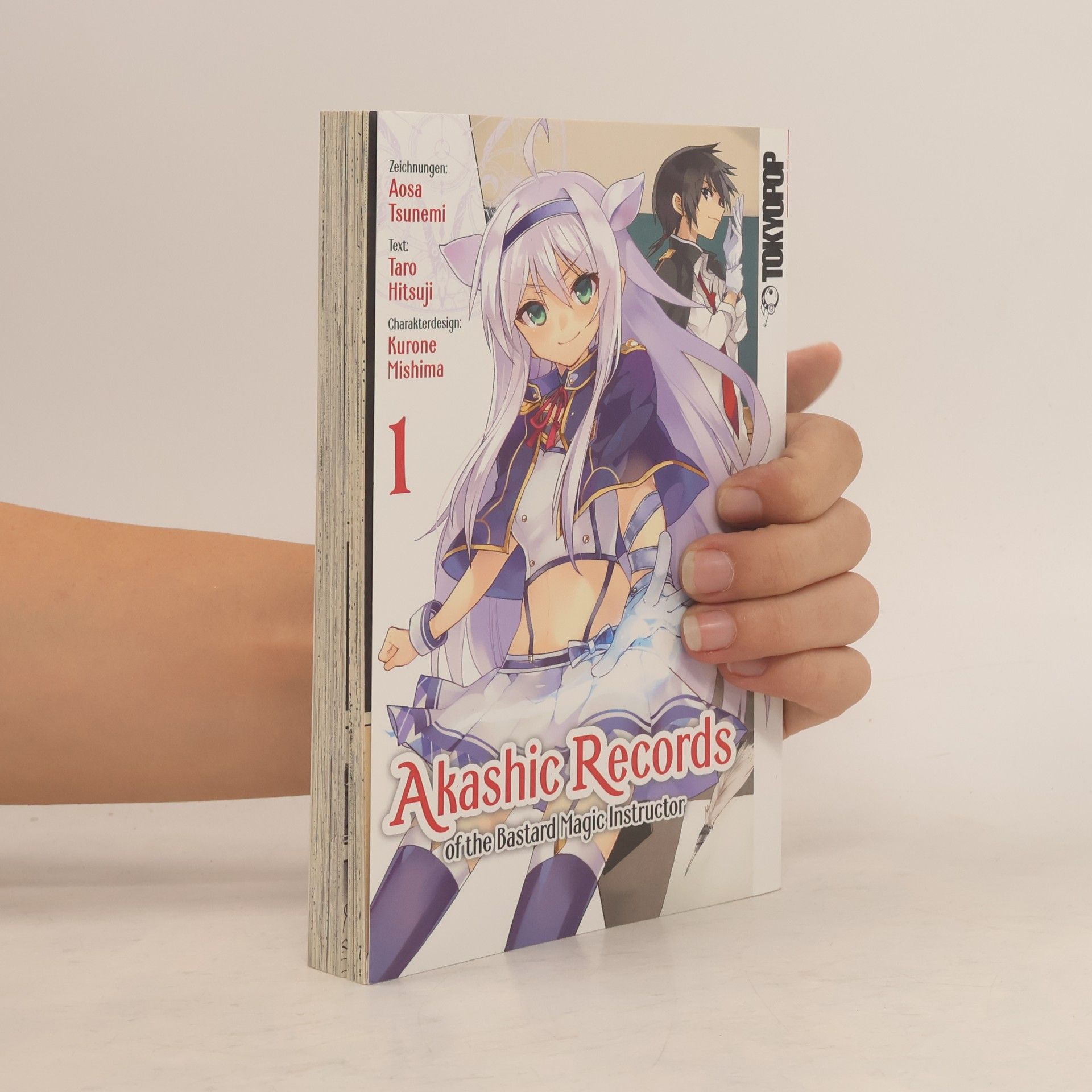 Hitsuji Tarou Akashic records of the bastard magic instructor