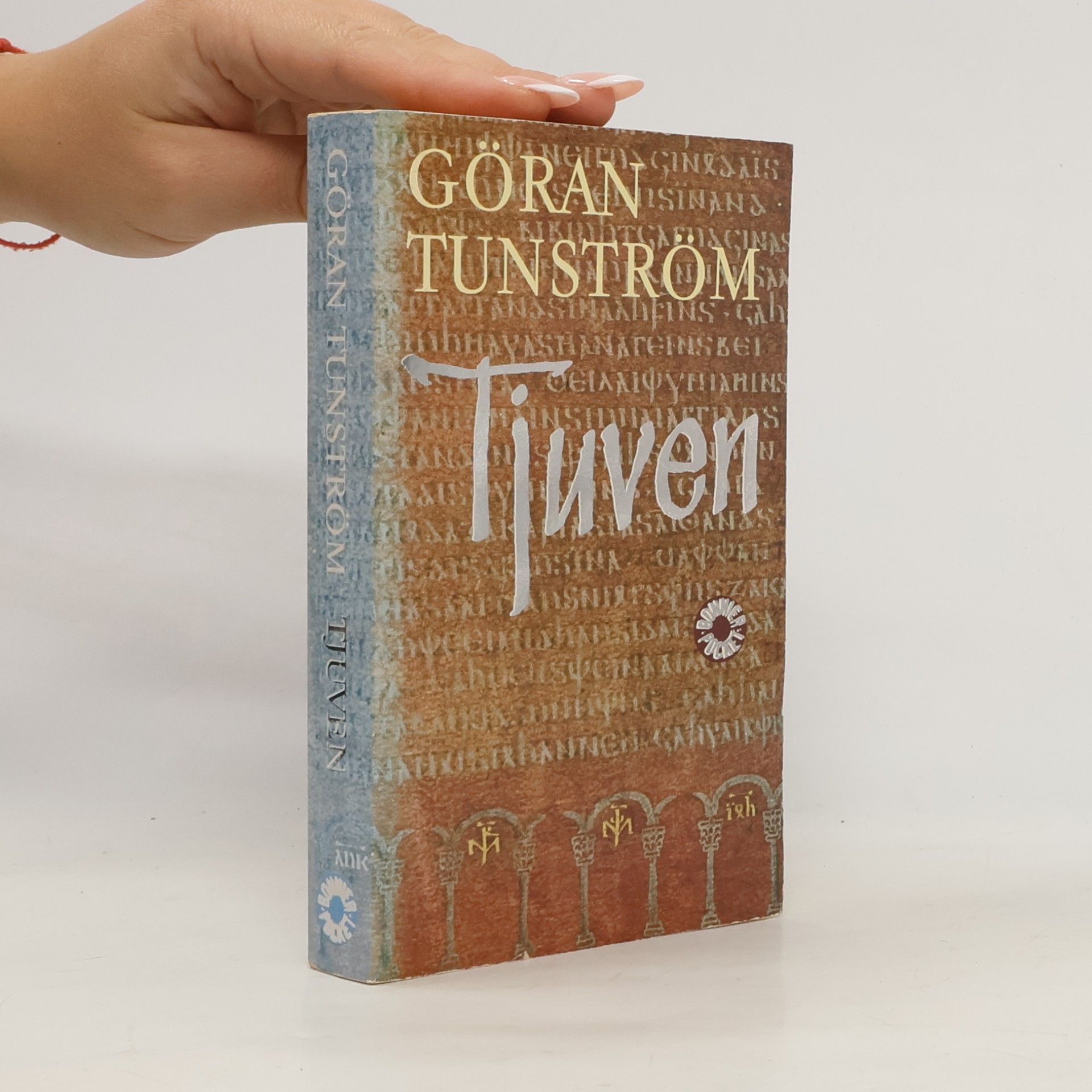 Göran Tunström Tjuven