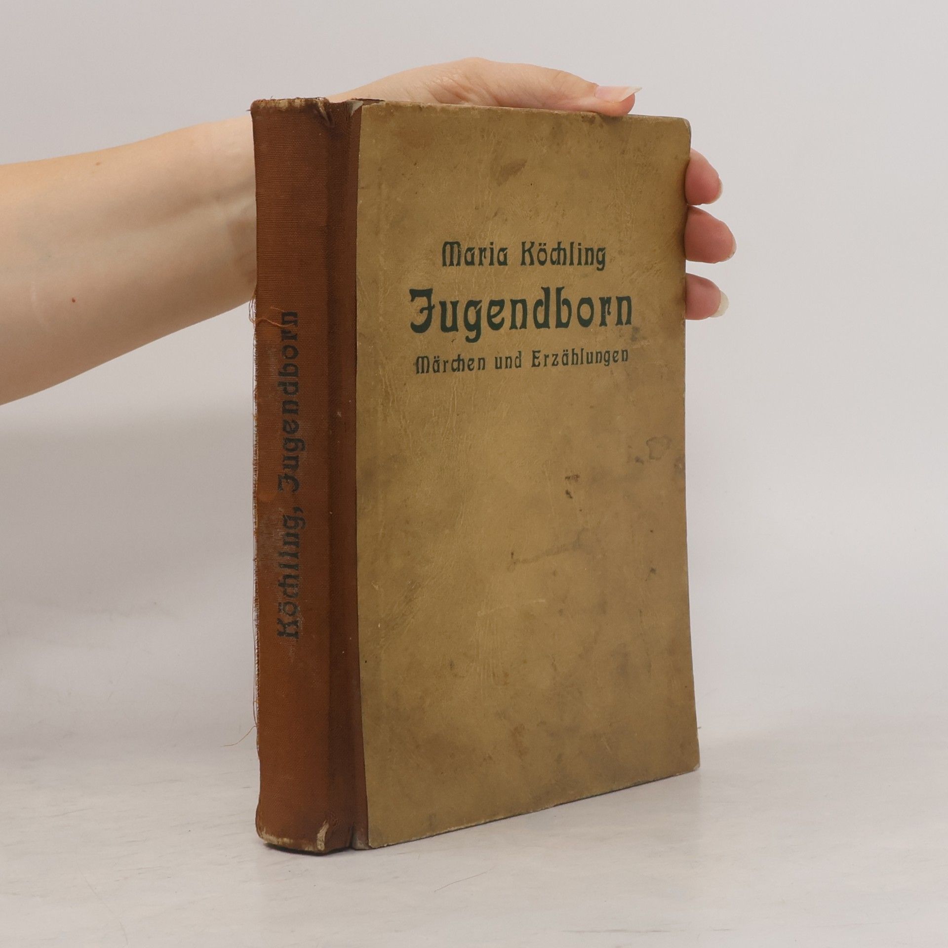 Jugendborn