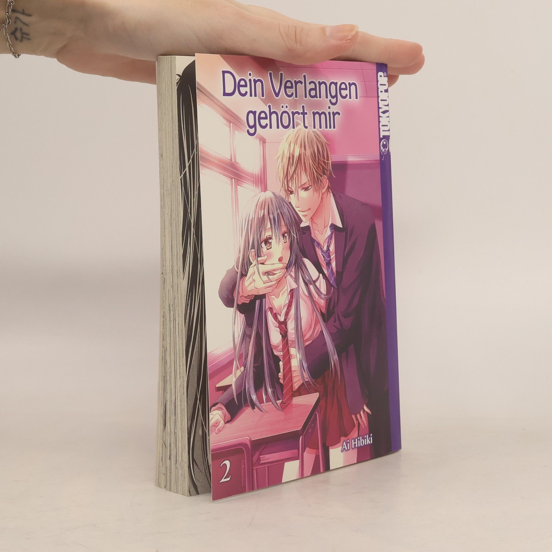 Ai Hibiki Dein Verlangen gehört mir 2