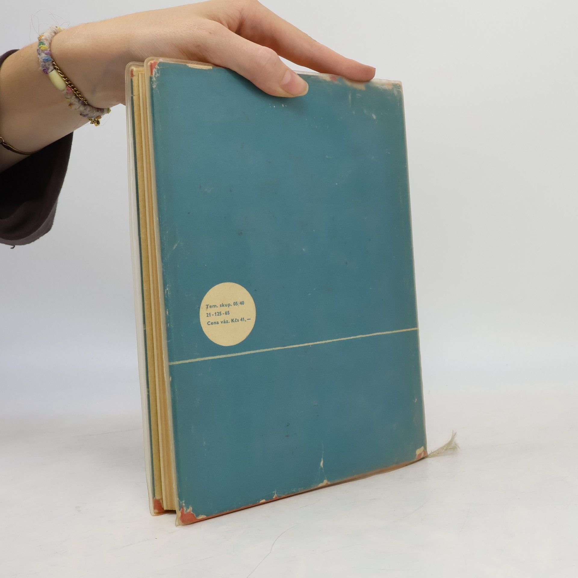 Vladimír Strejc Syntéza regulačních obvodů s číslicovým počítačem