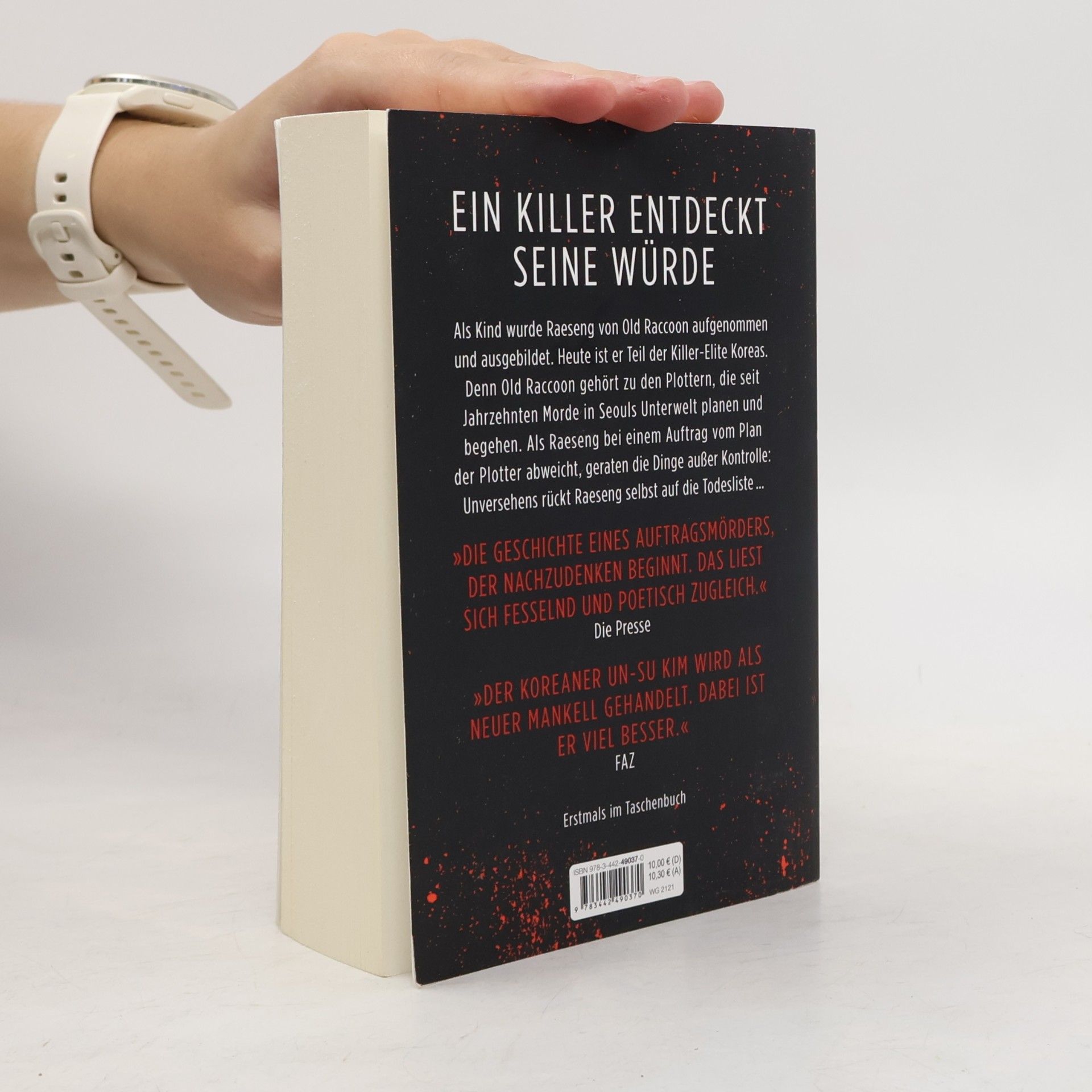 Eon su Gim Die Plotter