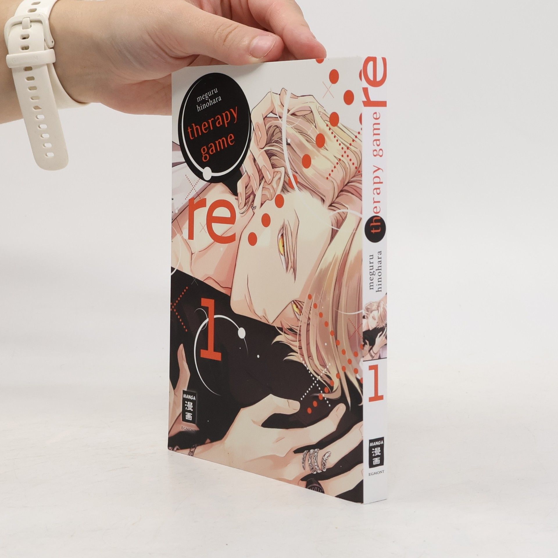Meguru Hinohara Therapy Game: Re 01