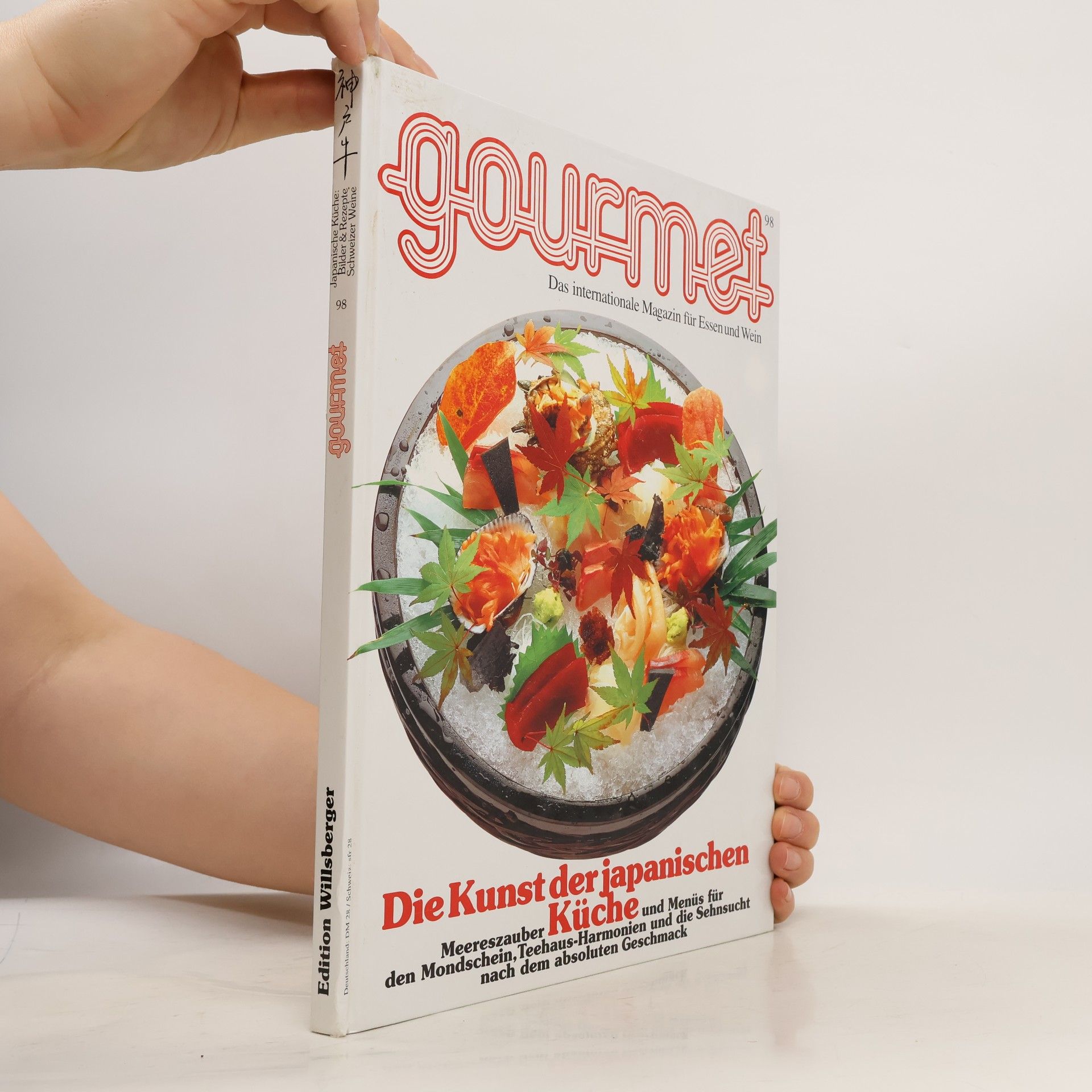 Autorenkollektiv Gourmet 98. Die Kunst japanischen Küche