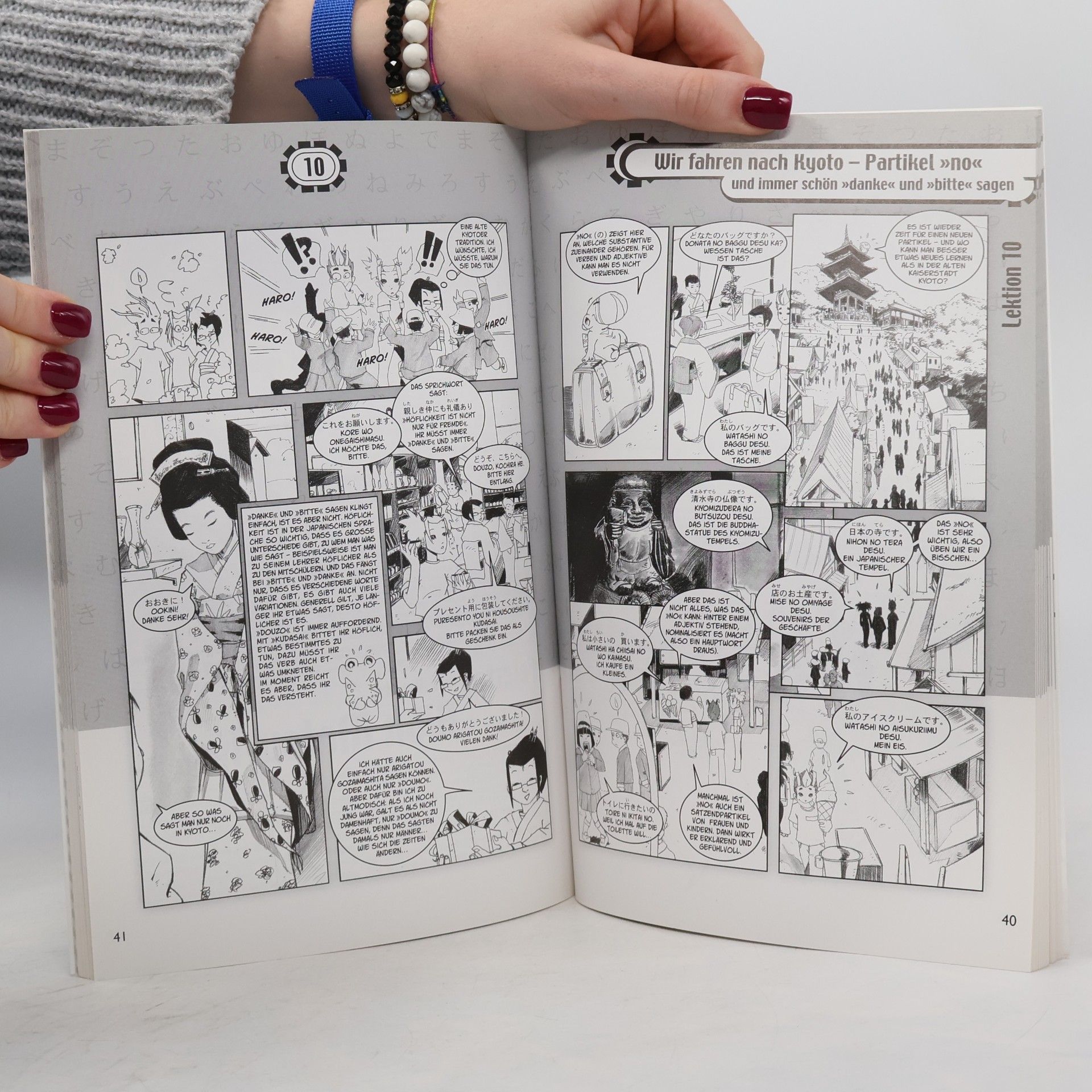 Japanisch für Manga-Fans