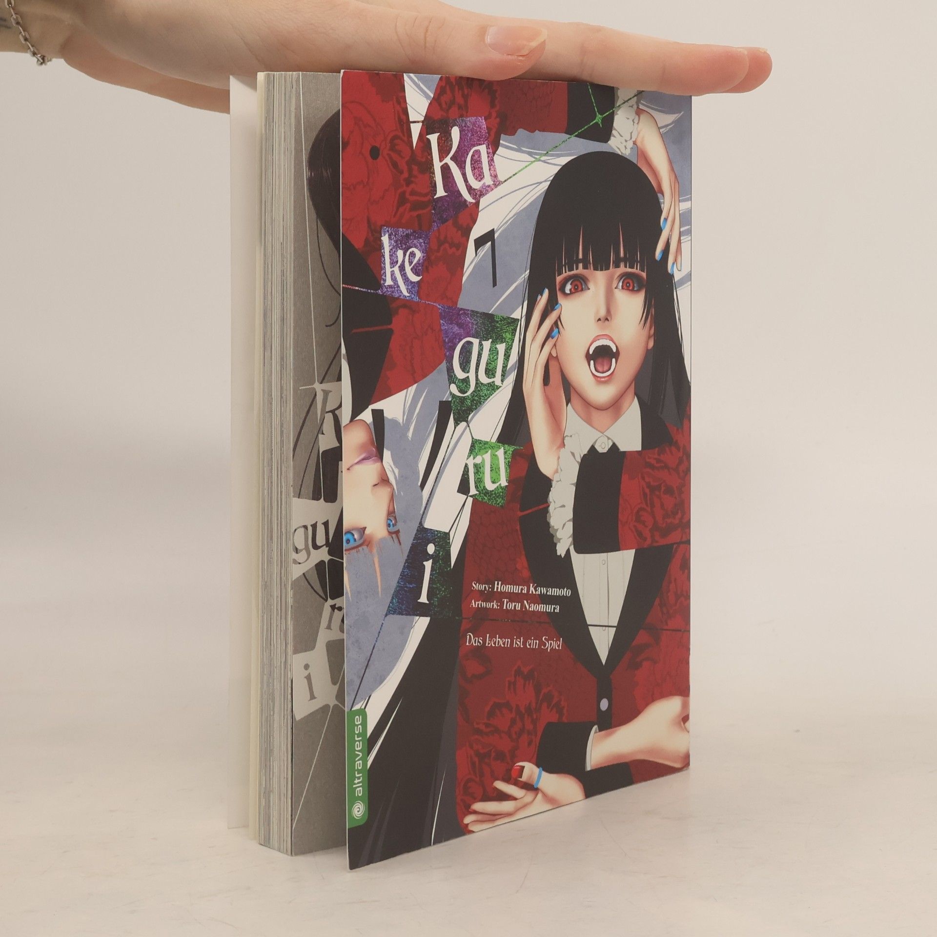 Kakegurui 7